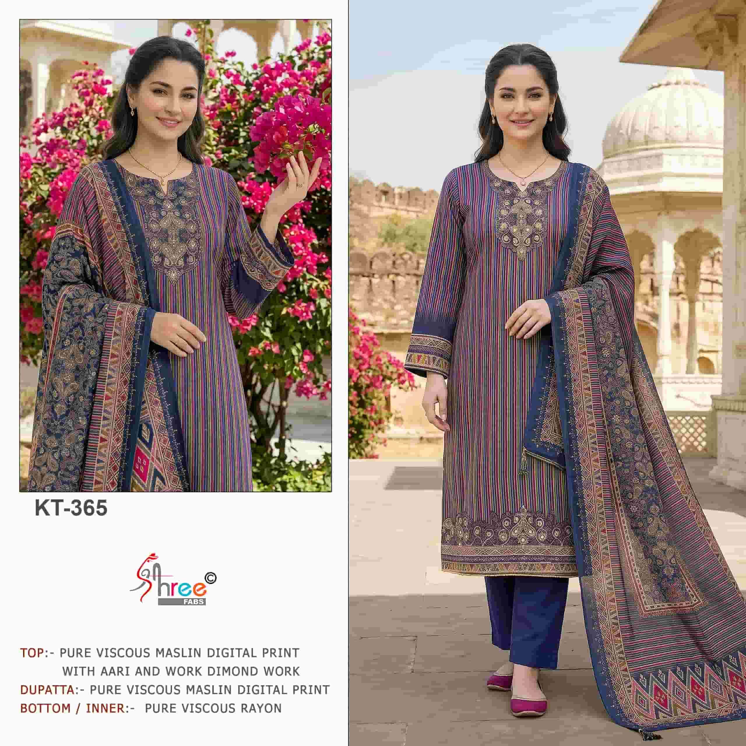 Shree Fabs Kt 365 Pure Muslin Pakistani Dress Latest Collection view 3