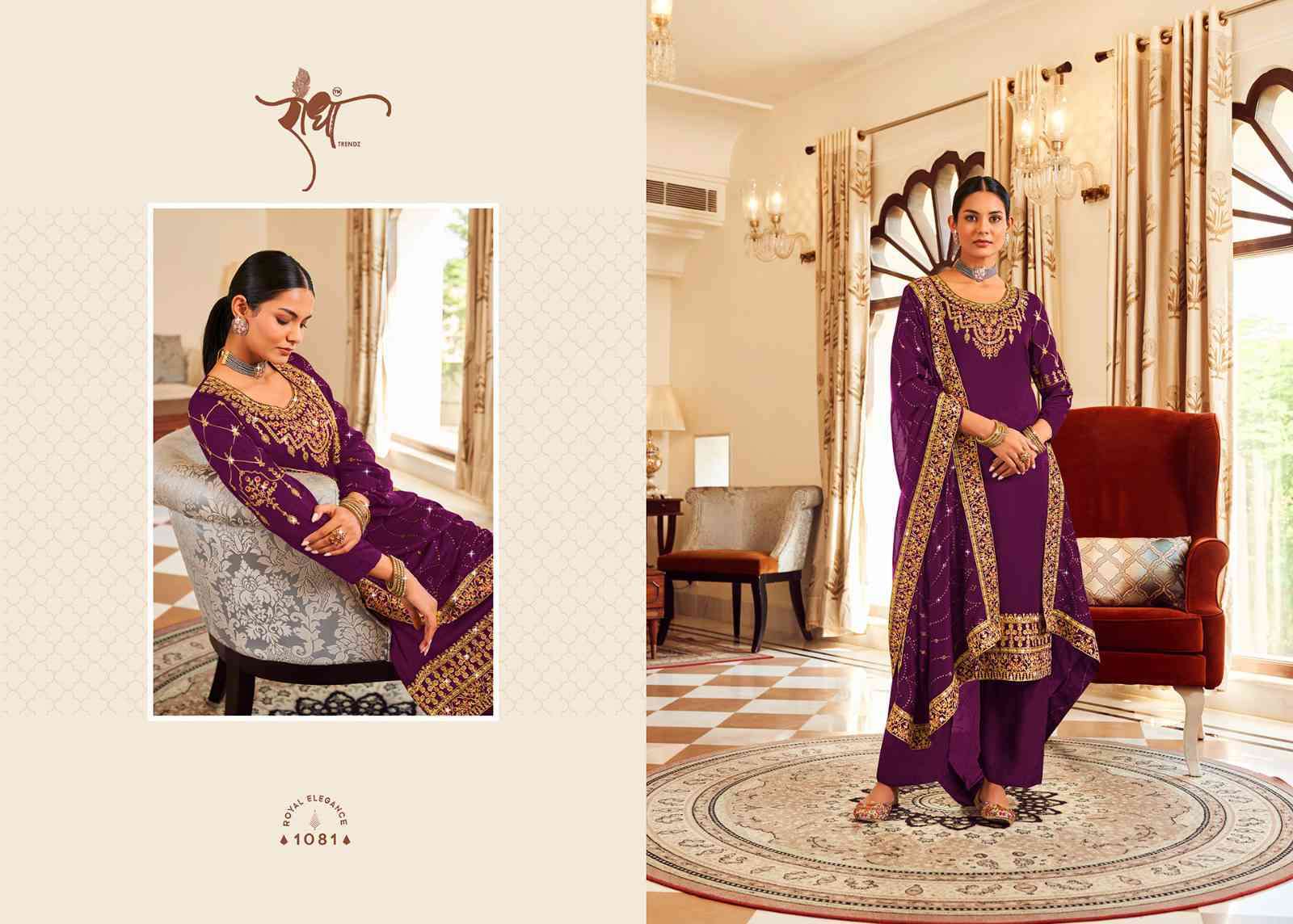 Radha Trends Hoor Designer Straight Suit view 2