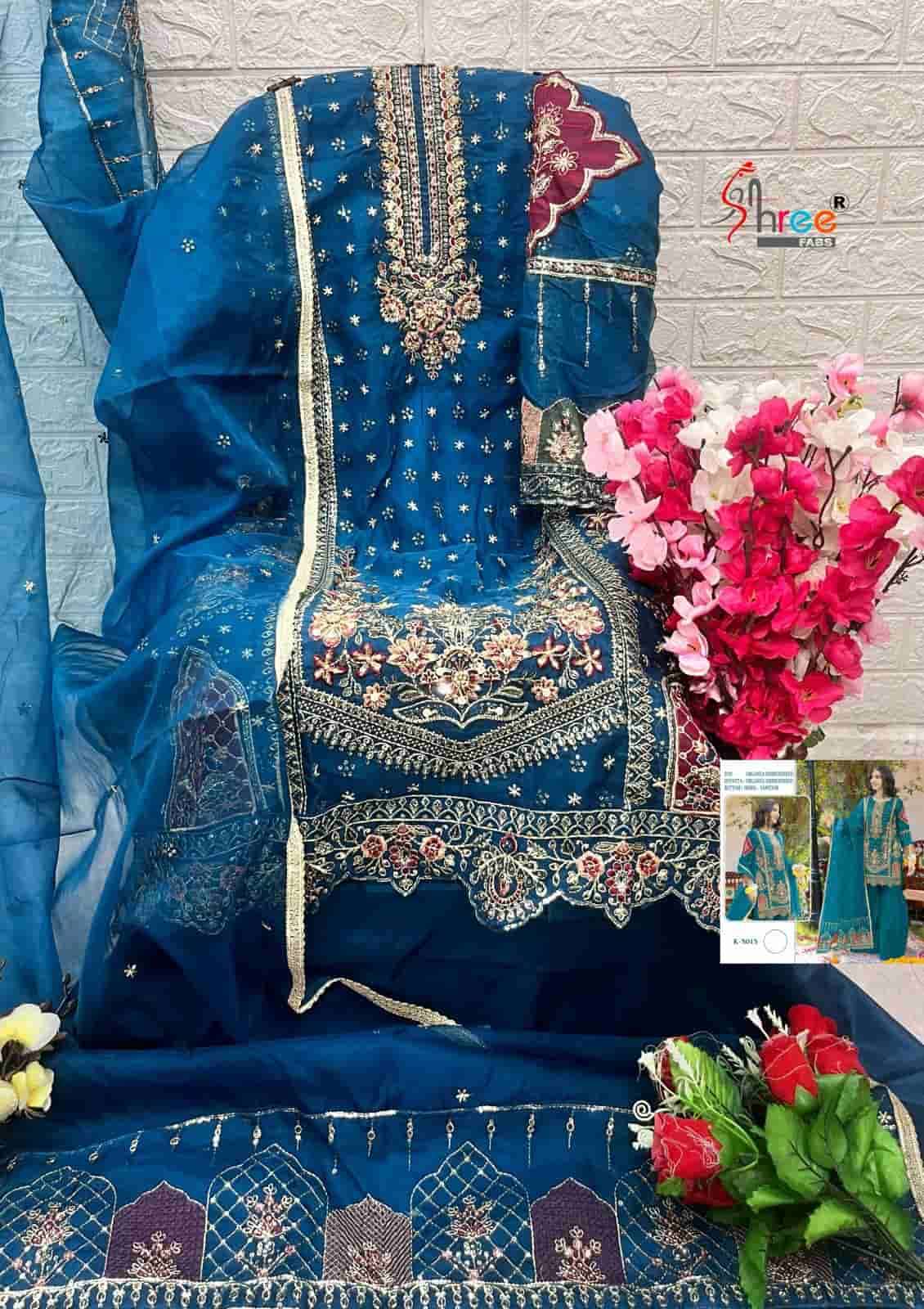 Shree Fabs K 5015 Colors Festive Wear Style Heavy Designer Salwar Suit Wholesalers view 7