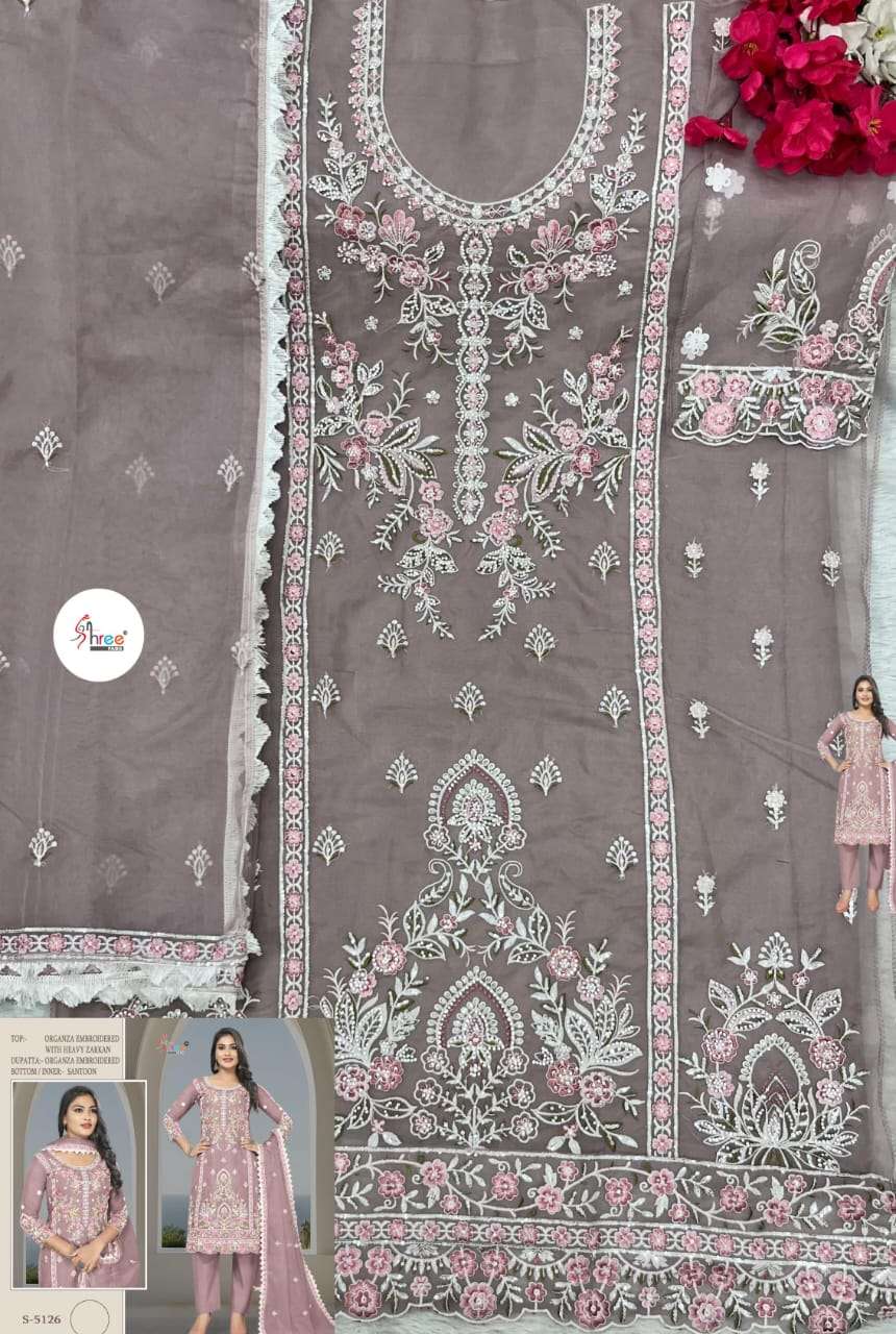 Shree Fabs S 5126 D Pakistani Heavy Embroidered Salwar Kameez Collection view 2
