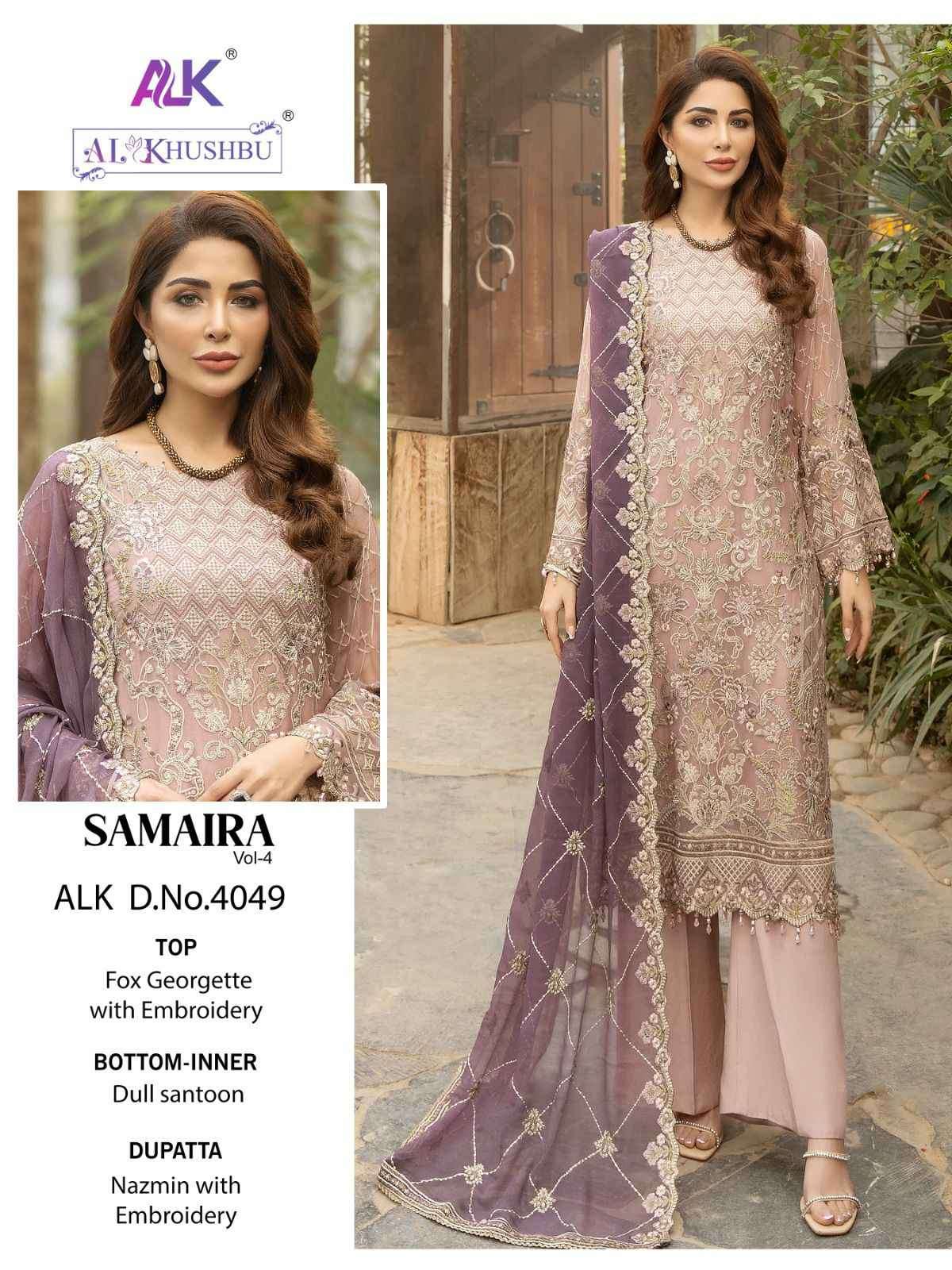 Al Khushbu Samaira Vol 4 Heavy Work Pakistani Suit New Collection view 4