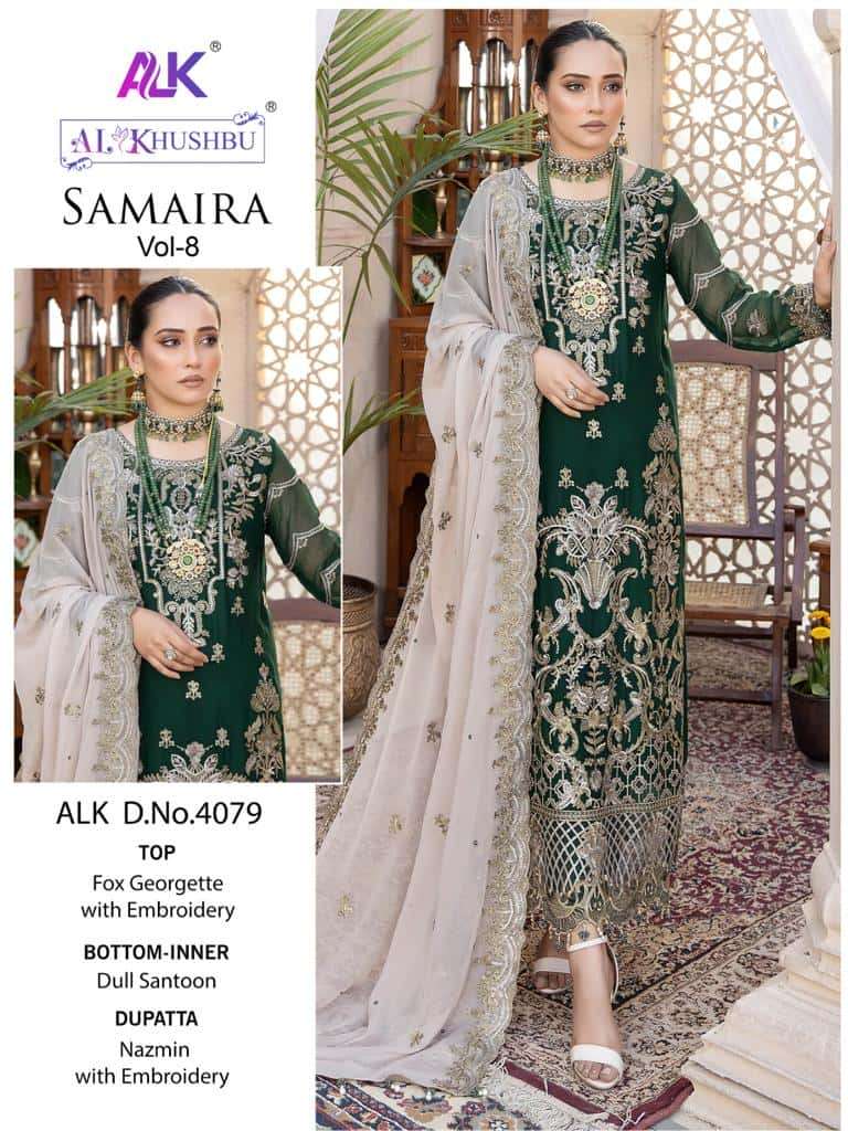 Al Khushbu Samaira Vol 8 Heavy Designer Style Pakistani Festive Catalog Collection view 5