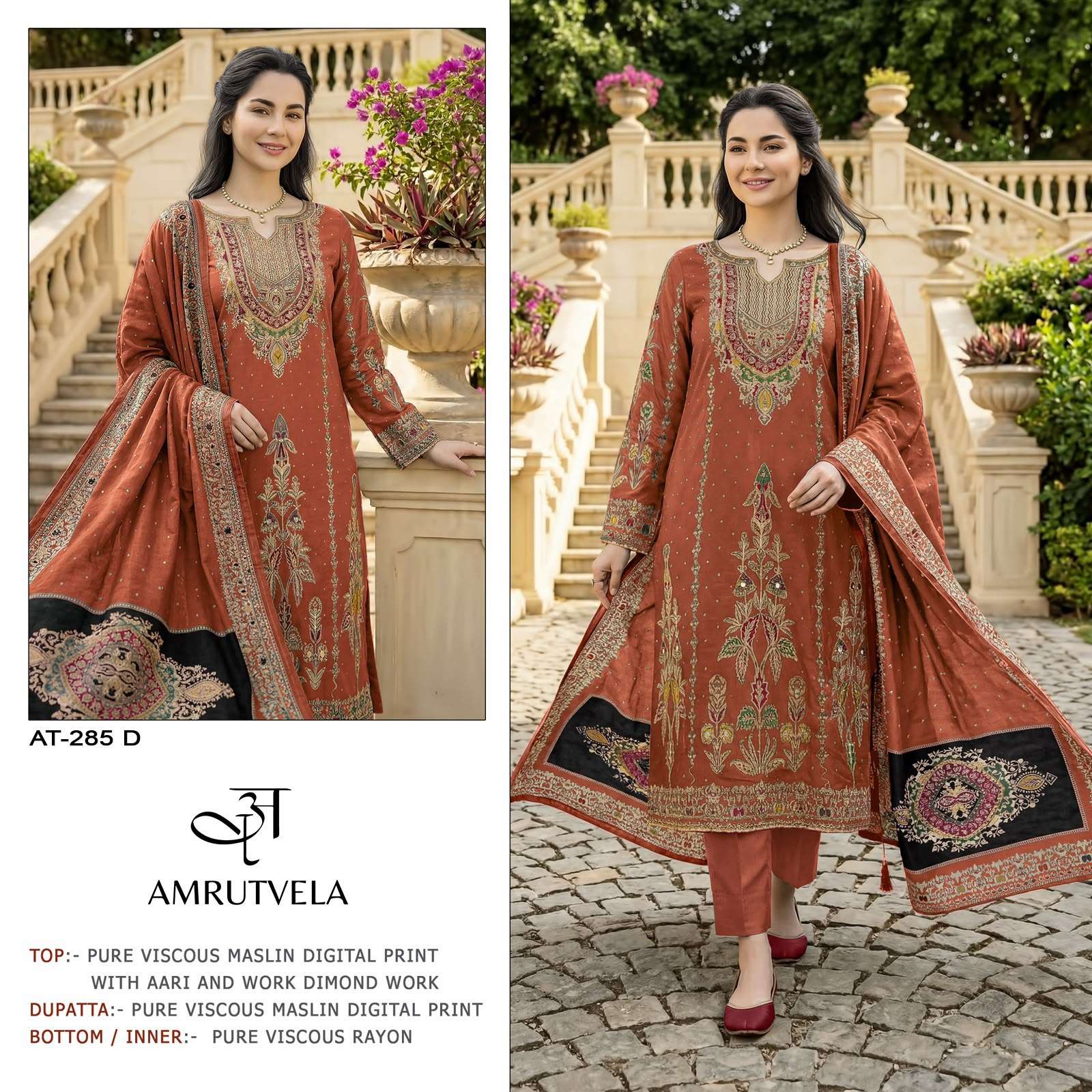 Amrutvela At 285 D Pure Muslin Pakistani Salwar Suit Collection view 5