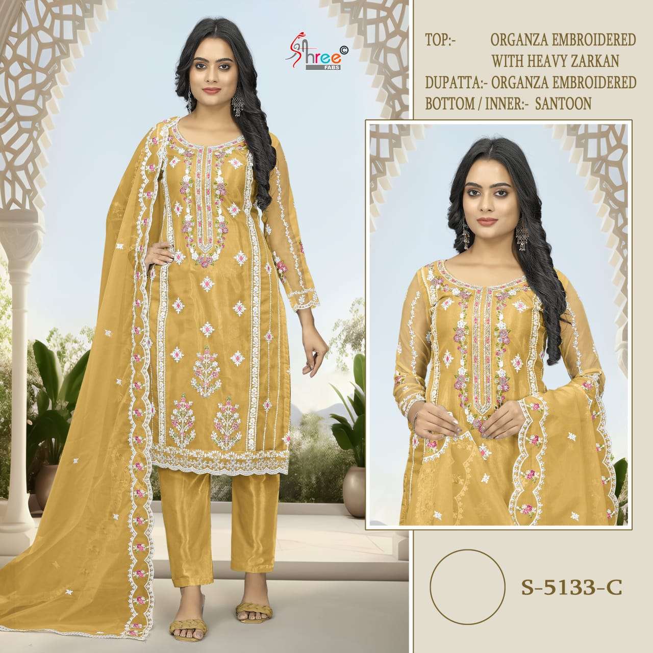 Shree Fabs S 5133 C Exclusive Heavy Designer Pakistani Salwar Kameez Collection