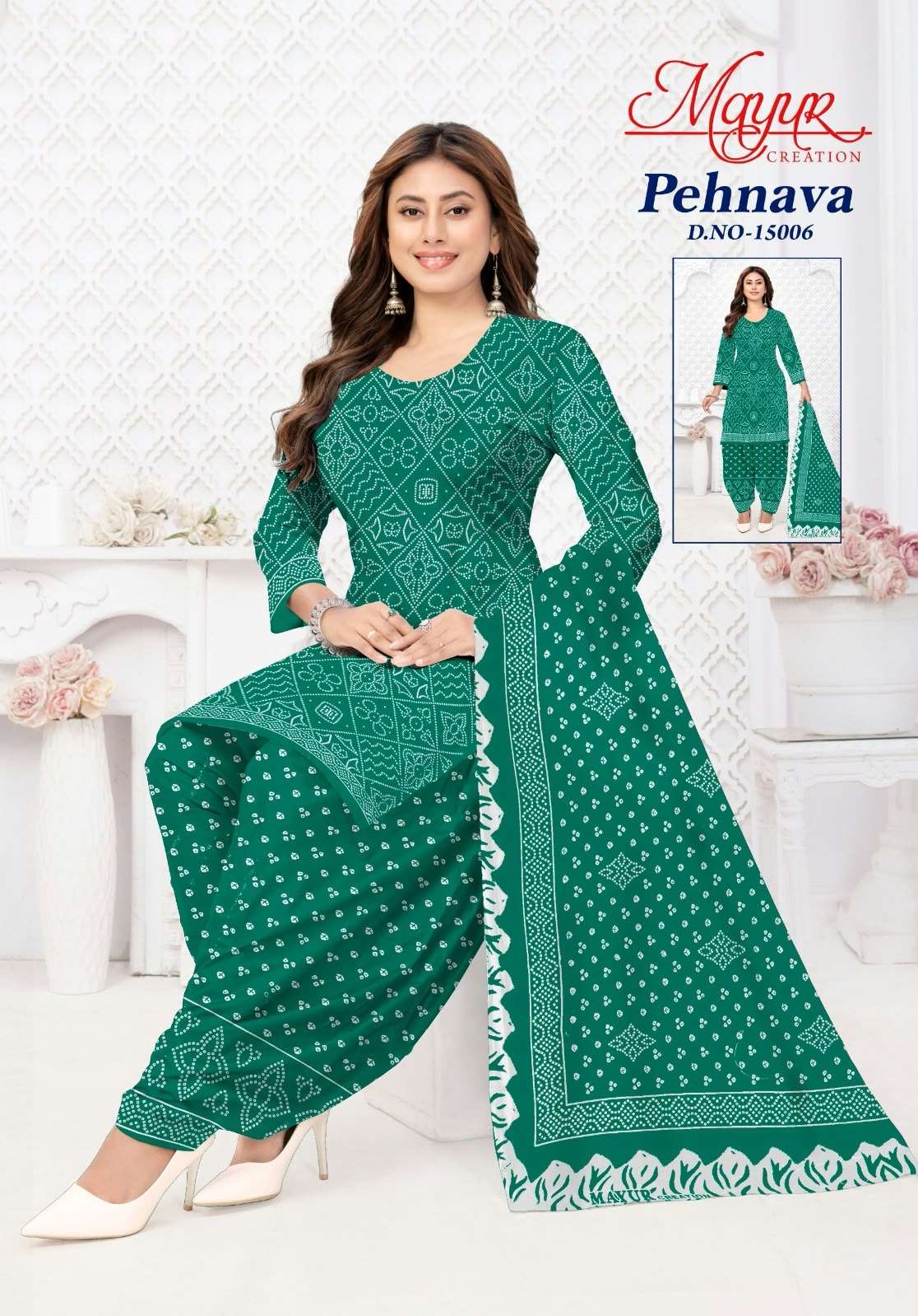 Mayur Pehnava Vol 15 Pure Cotton Unstitch Suit view 12