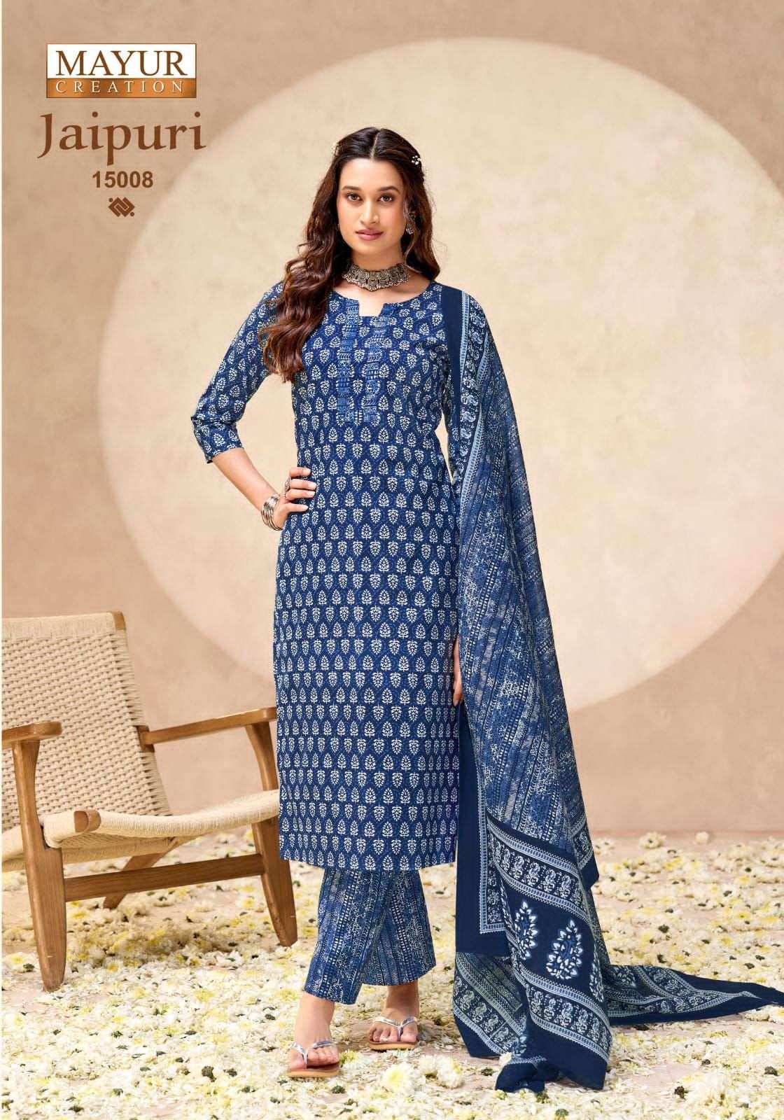 Mayur Jaipuri Vol 15 Premium Wear Cotton Dress Material view 4