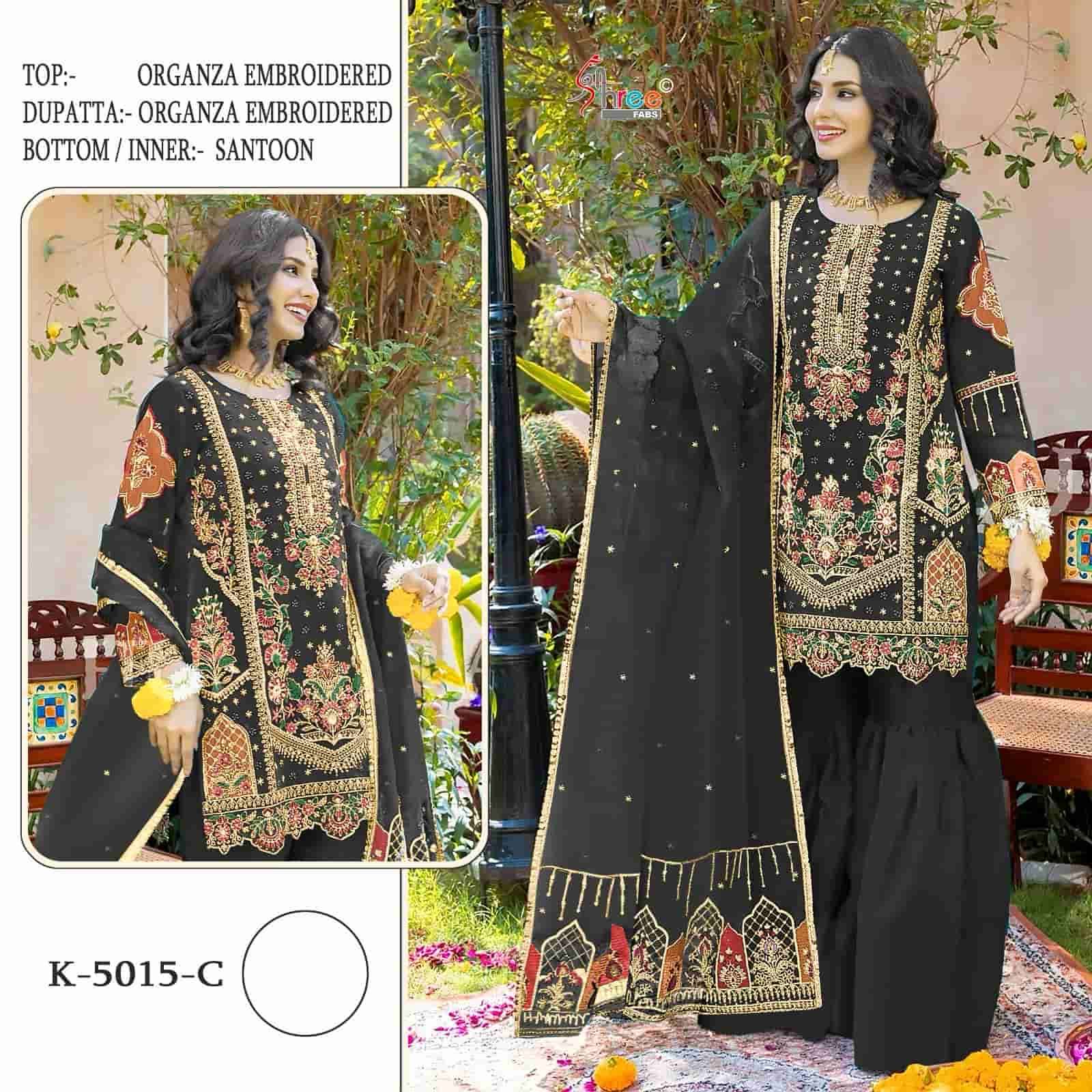 Shree Fabs K 5015 Colors Festive Wear Style Heavy Designer Salwar Suit Wholesalers view 2