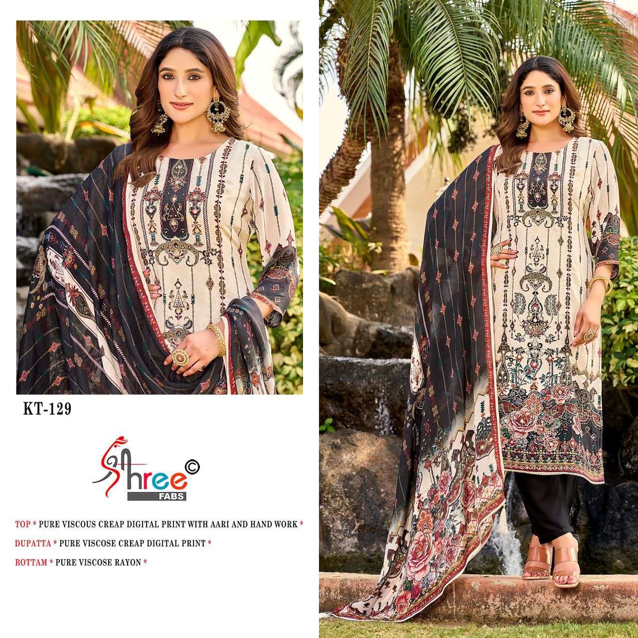 Shree Fabs KT 129 Fancy Designer Style Pakistani Printed Saree Exporter