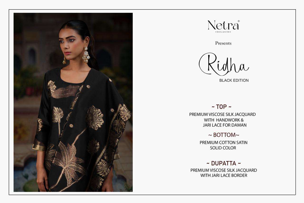 Netra Ridha Black Edition Partywear Style Jacquard Latest Suit Collection view 6