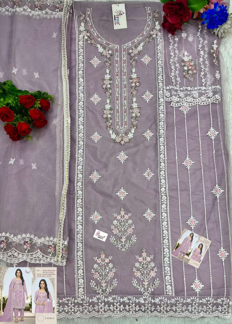 Pakistani Organza Embroidered Salwar Suit S-5133 view 9