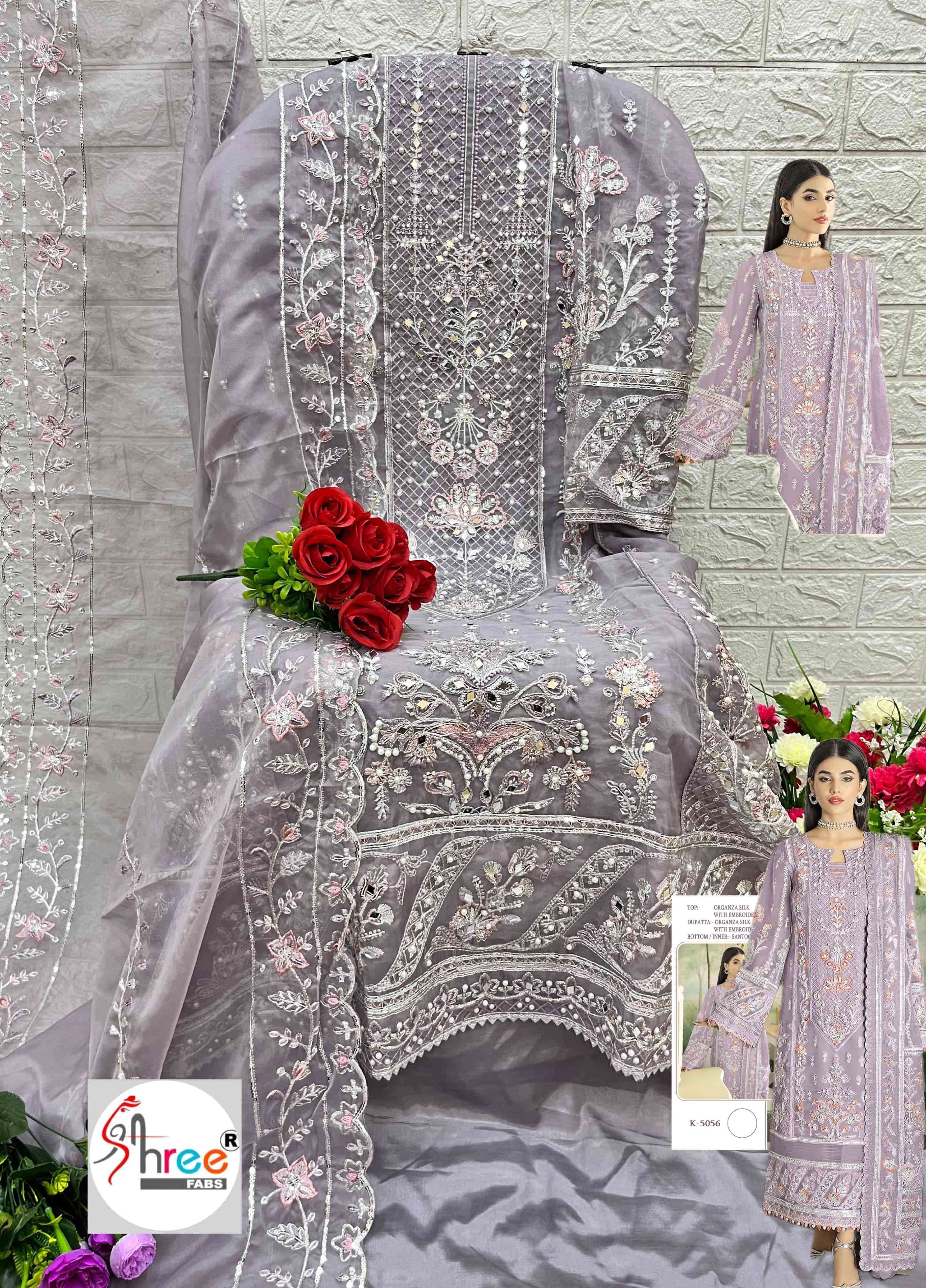 Heavy Embroidered Organza Designer Suit K-5056 view 2