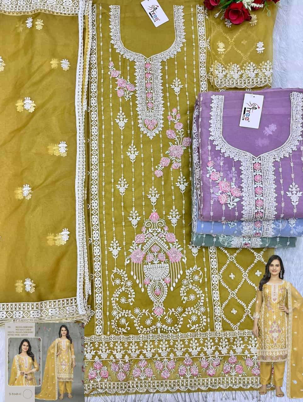 Shree Fabs S 5143 C Exclusive Designer Festive Wear Salwar Suit Ensemble view 2