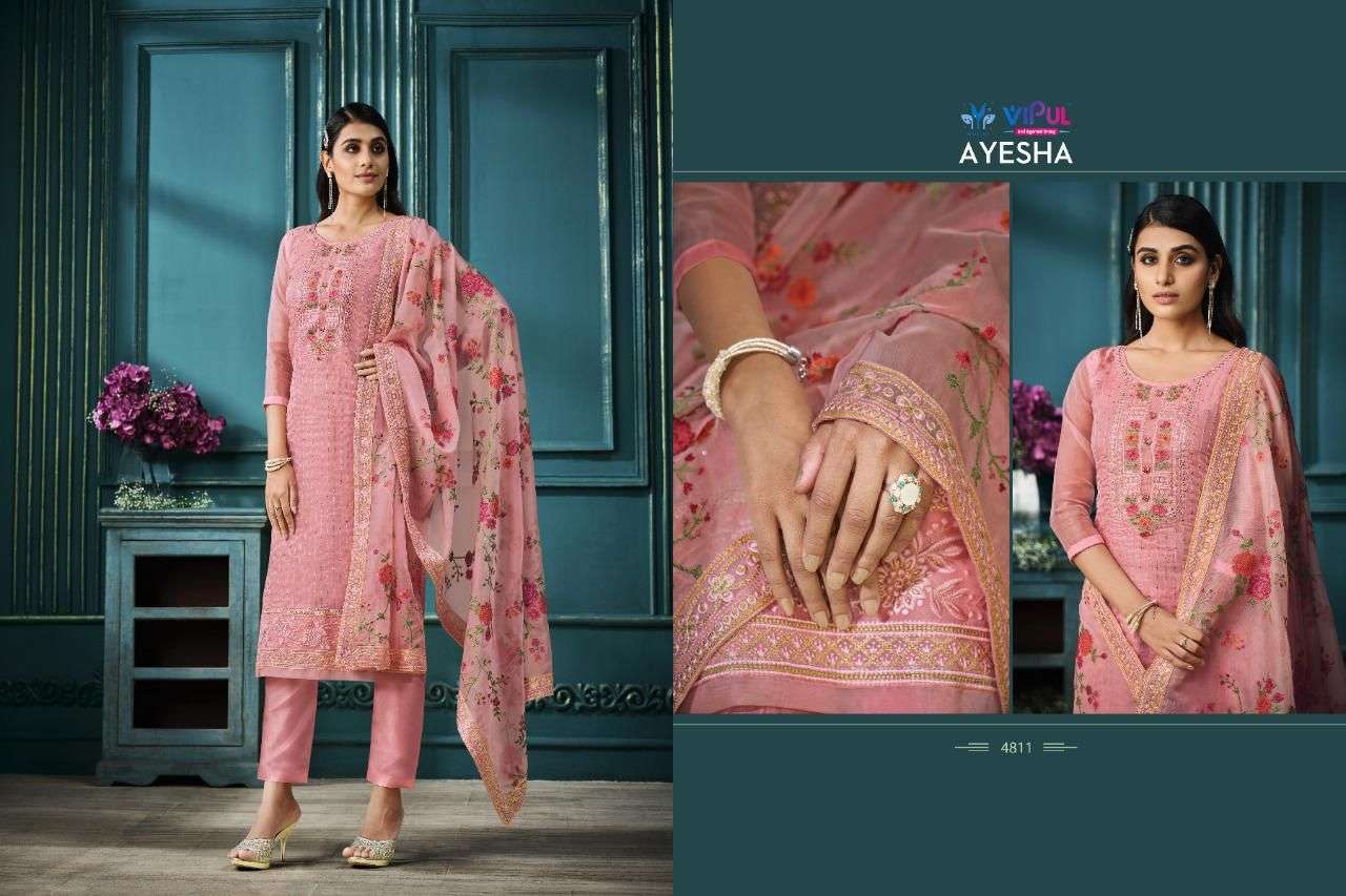 Vipul Ayesha Exclusive Designer Organza Salwar Suit view 2
