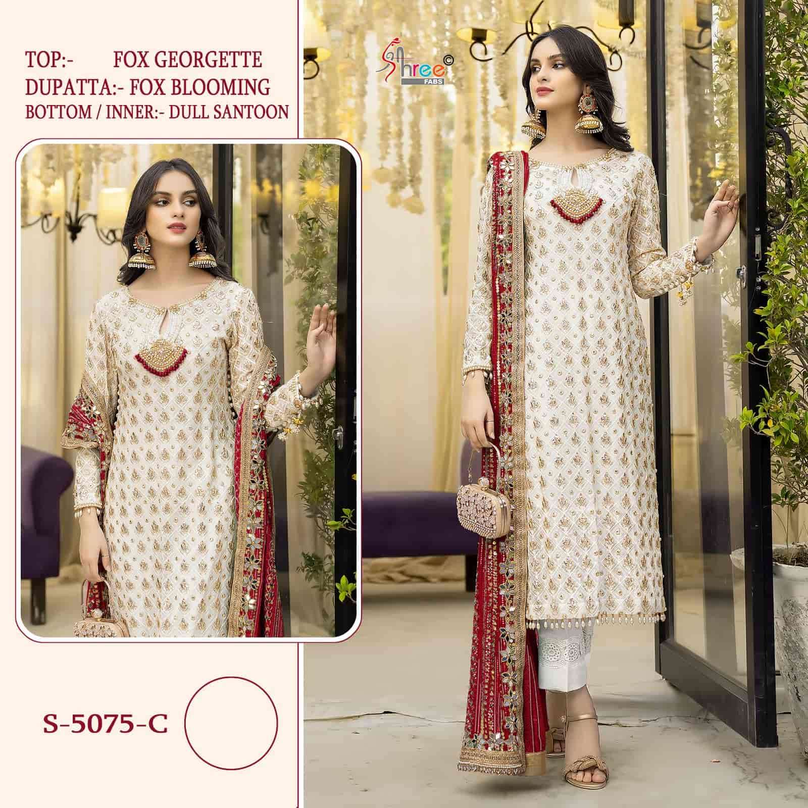 Shree Fabs S 5075 Colors Georgette Designer Pakistani Salwar Suit Wholesalers view 3