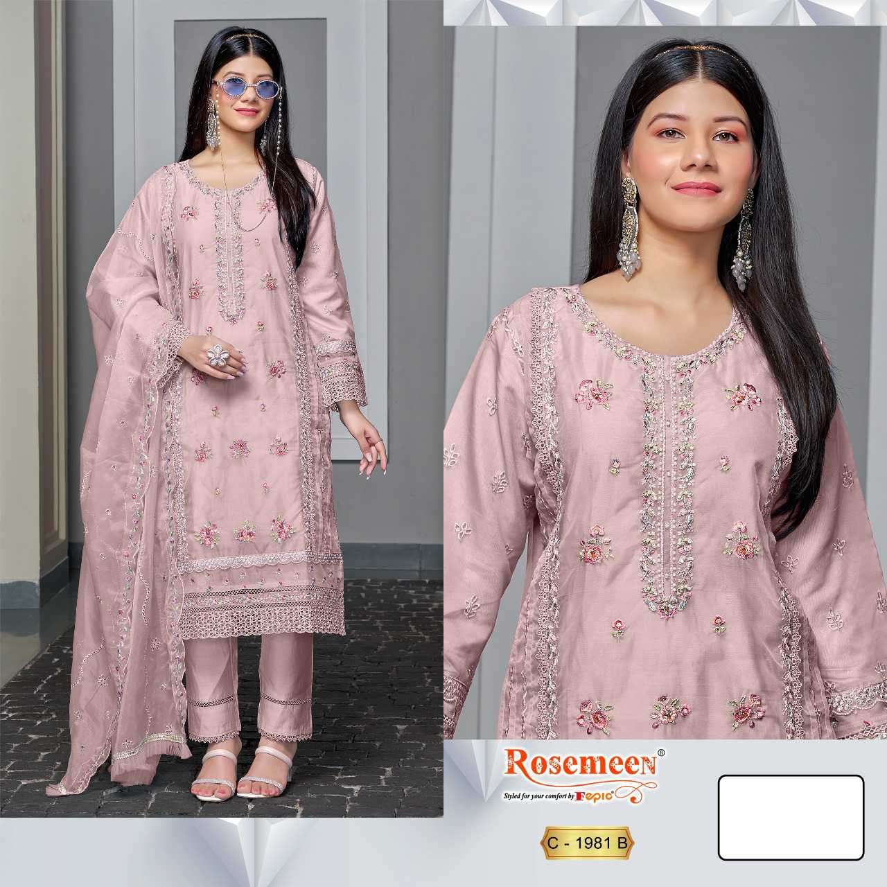 Fepic C 1981 Colors Pakistani Suit Salwar view 3
