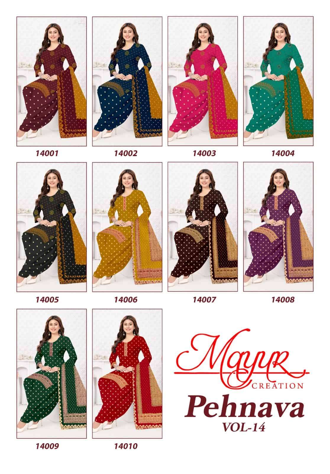 Mayur Pehnava Vol 14 Pure Cotton Dress Material view 7