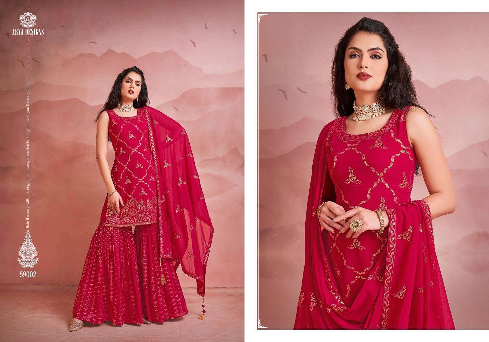 Arya Designs Noorani Saga Vol 7 Latest Designer Gharara Dress Partywear Collection view 5