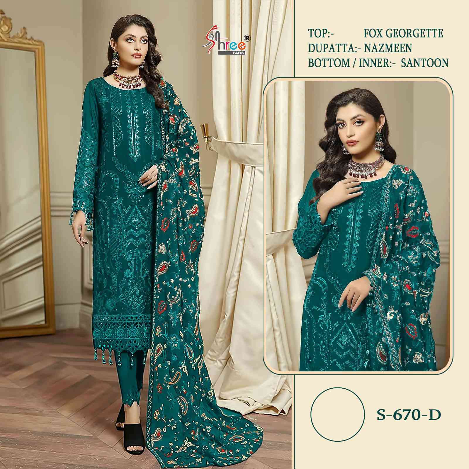 Shree Fabs S 670 Colors New Designer Pakistani Suit Catalog Collection view 5