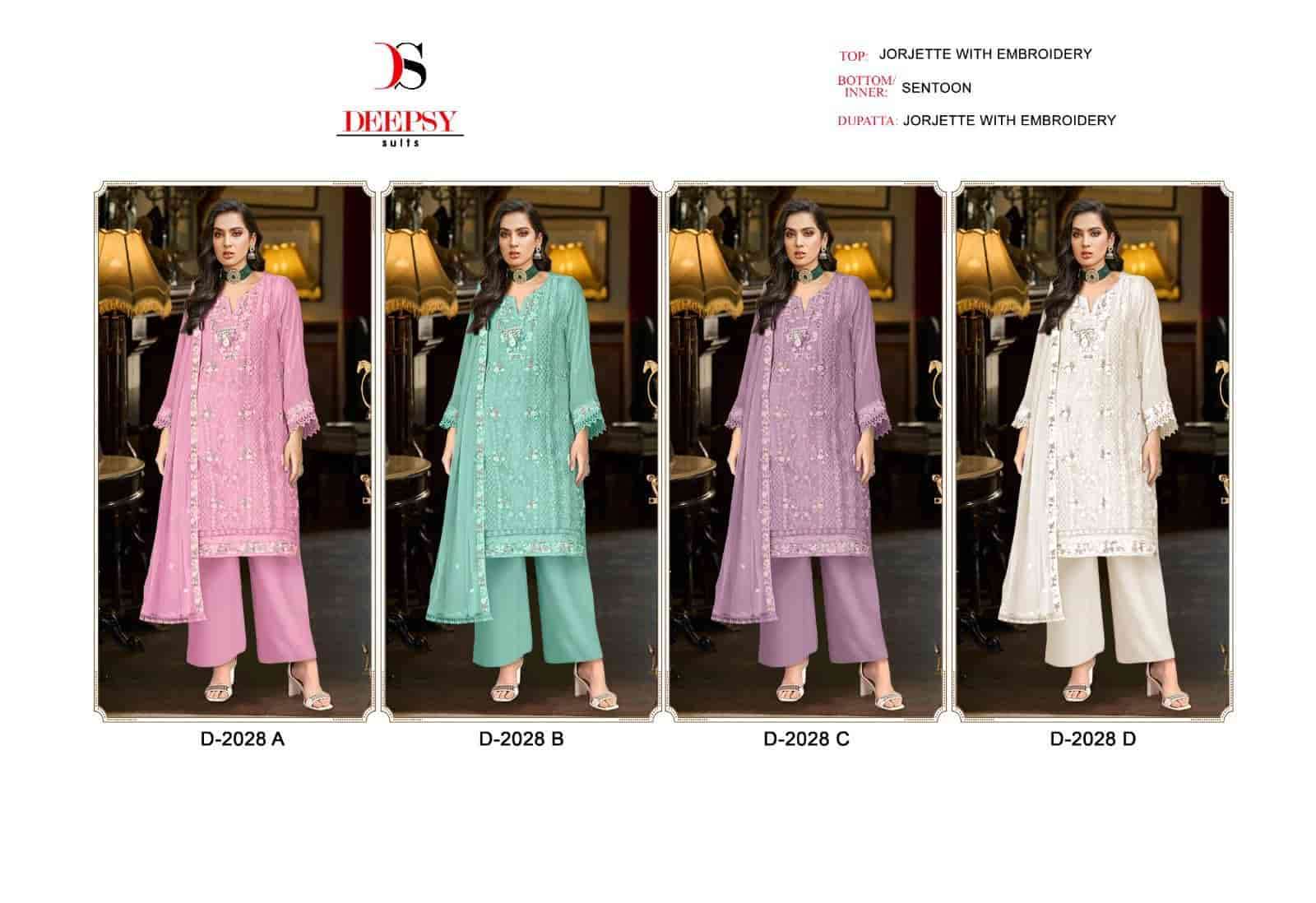 Deepsy D 2028 Colors Pakistani Festive Wear Style Designer Salwar Suit Wholesalers view 5