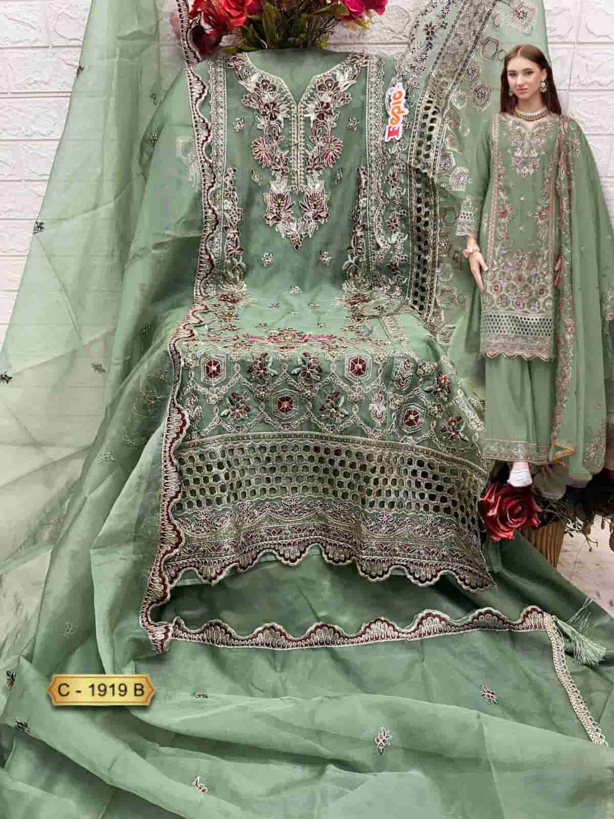 Fepic C 1919 Colors Pakistani Festive Wear Salwar Suit Wholesalers view 6