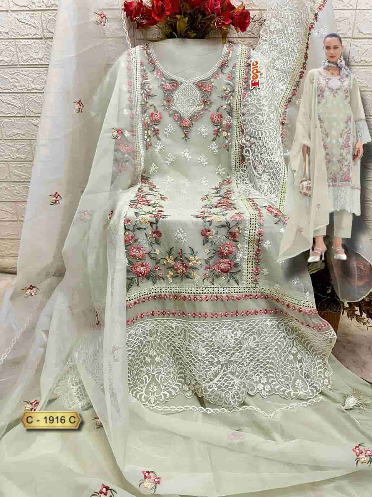 Fepic C 1916 Colors Pakistani Style Designer Organza Salwar Suit Wholesalers view 6
