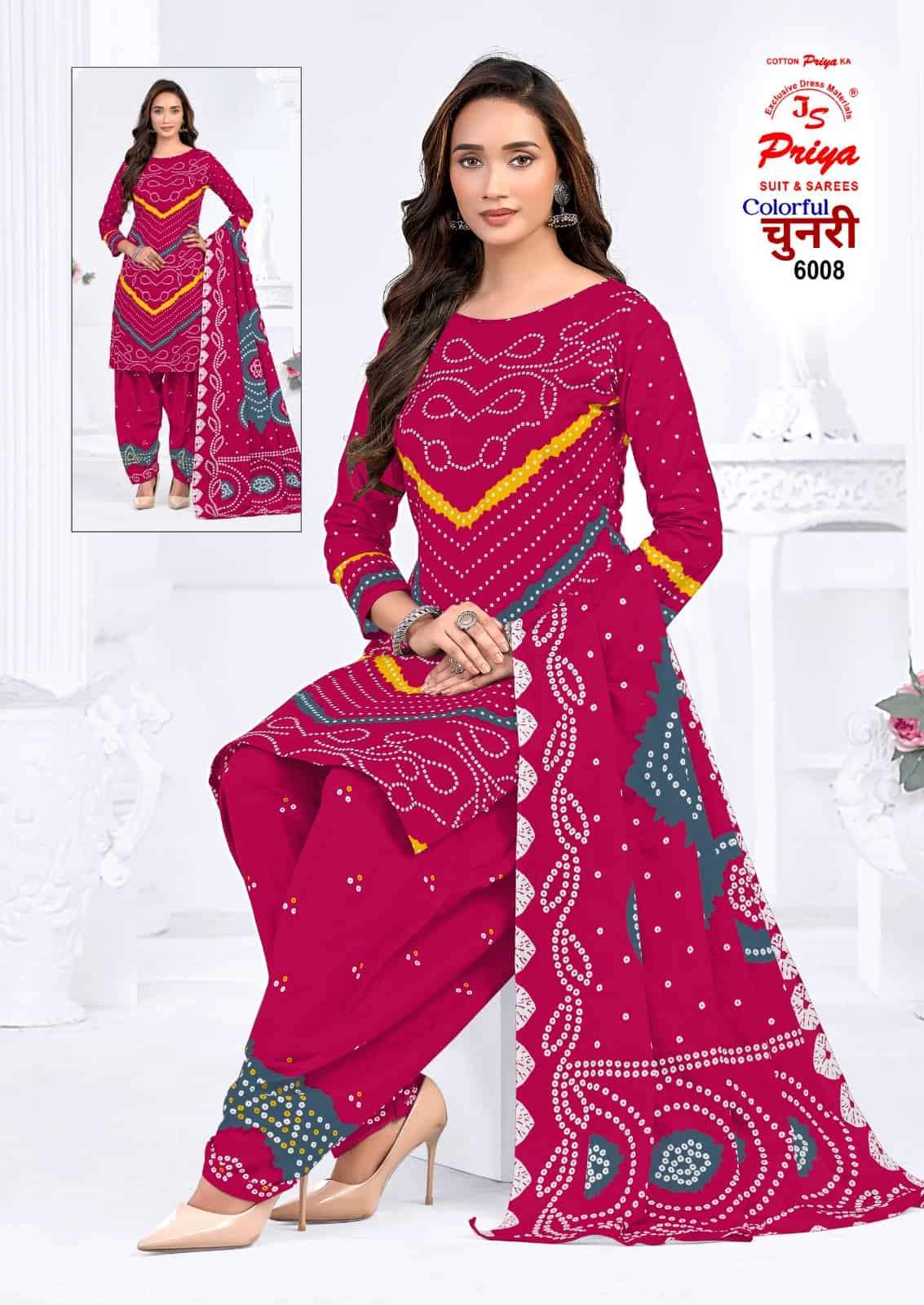 Js Priya Colourful Chunri Vol 6 Printed Cotton Bandhani Suit view 3