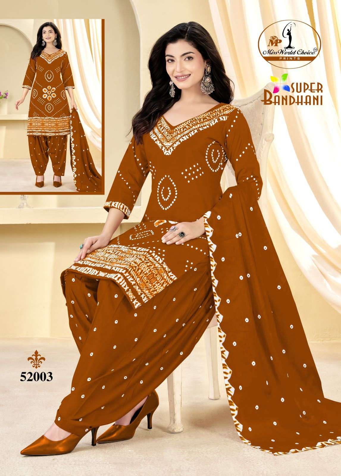 Miss World Choice Super Bandhani Vol 52 Pure Cotton Bandhani Suit view 4