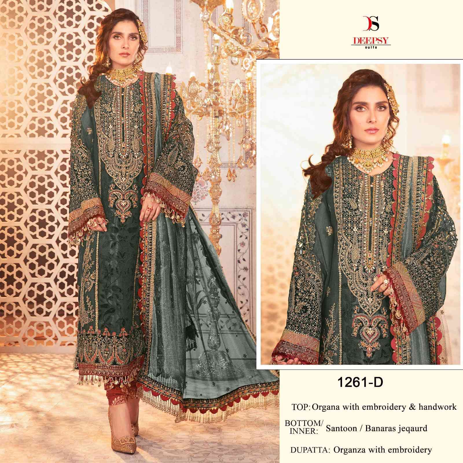Deepsy 1261 Colors Organza Pakistani Unstitch Dress view 5