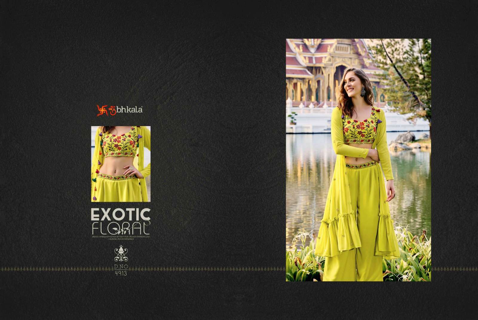 Shubhkala Flory Vol 35 Koti Style Palazzo Set view 6
