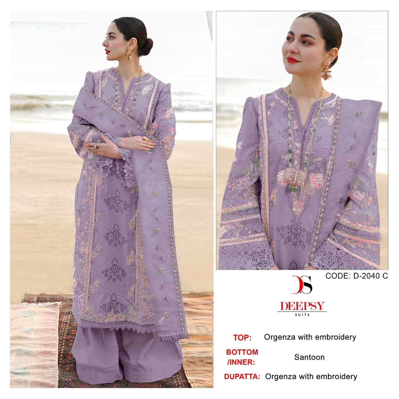 Deepsy D 2040 Colors Pakistani Style Designer Festive Wear Suit Wholesalers view 4