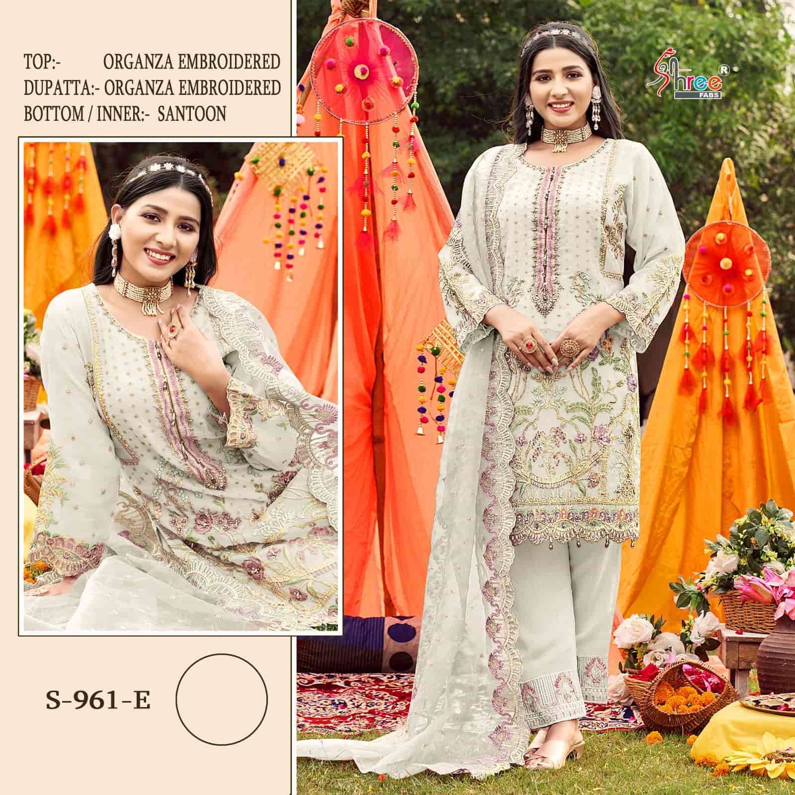 Shree Fabs S 961 Embroidered Organza Salwar Suit view 4