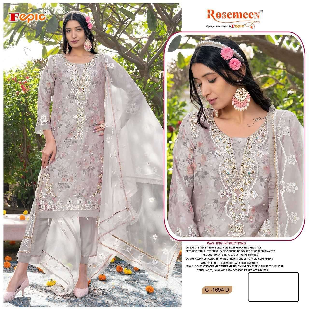 Fepic C 1694 Colors Resemeen Pakistani Designer Organza Dress view 4