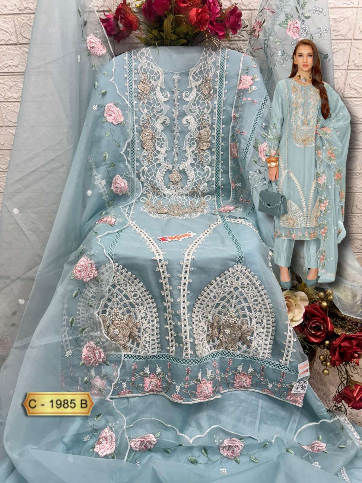Fepic C 1985 Pakistani Suit Salwar At view 5