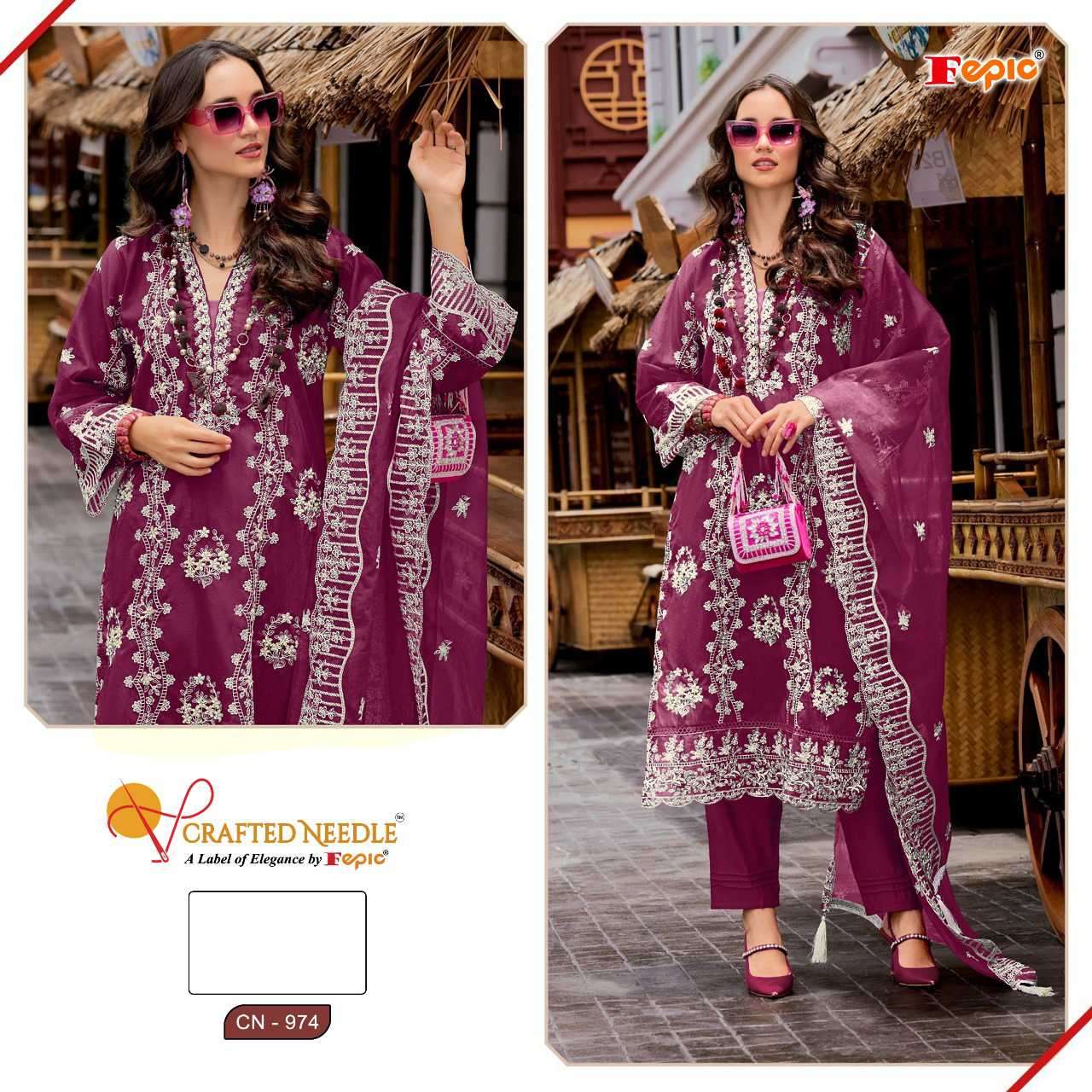 Fepic Cn 974 Colors Partywear Style Pakistani Dress Catalog Exporter view 4