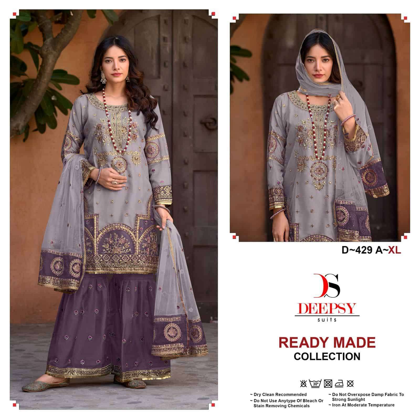 Deepsy D 429 A Festive Wear Style Designer Organza Salwar Suit Exporter