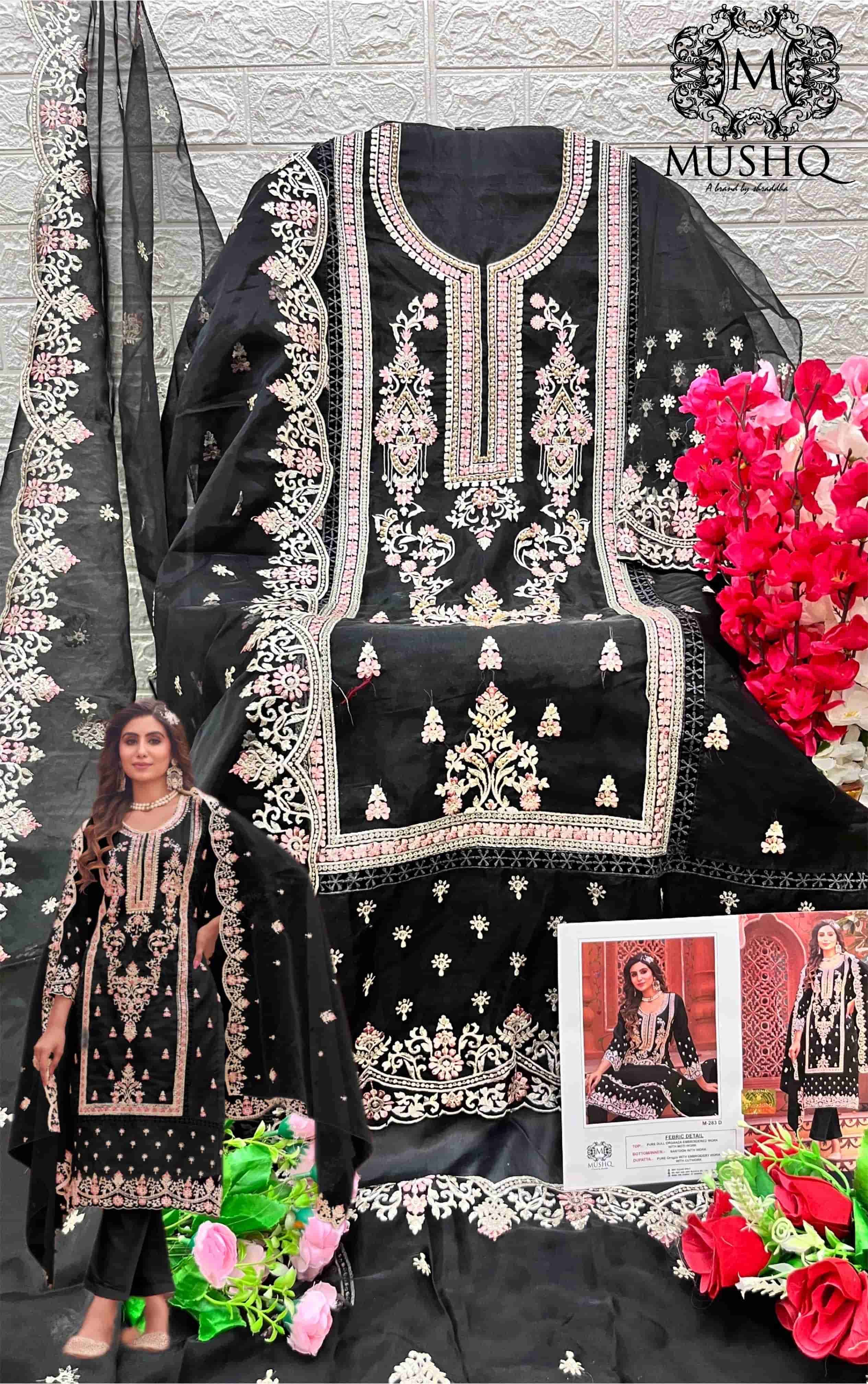 Mushq M-283 D Designer Pakistani Suit view 2