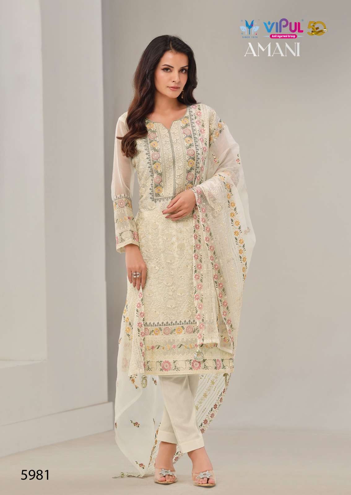 Vipul Fashion Amani 5981 To 5986 Designer Organza Partywear Suit view 12