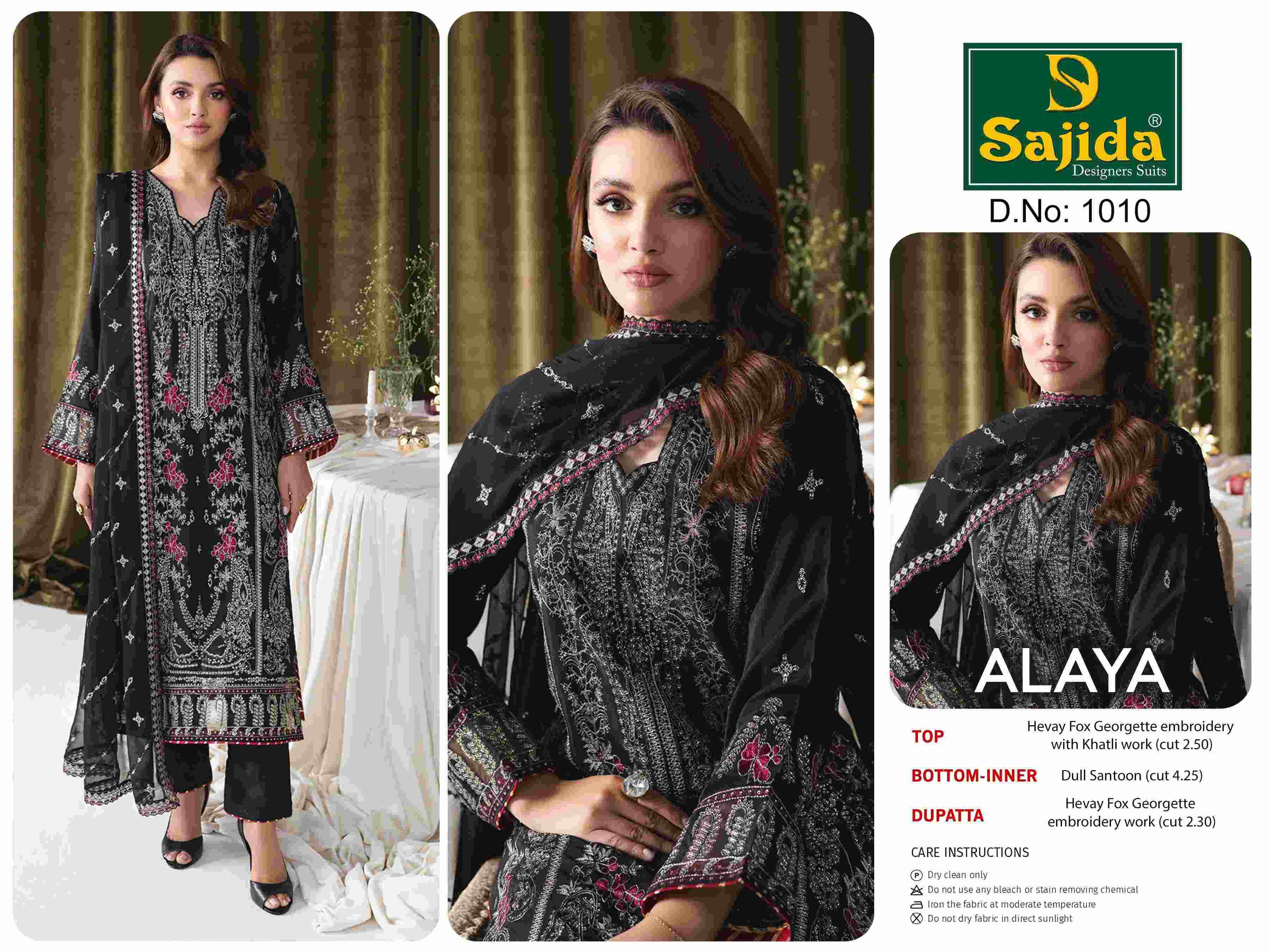 Sajida Designer Suit Alaya Vol 1 Fancy Pakistani Suit Salwar view 3