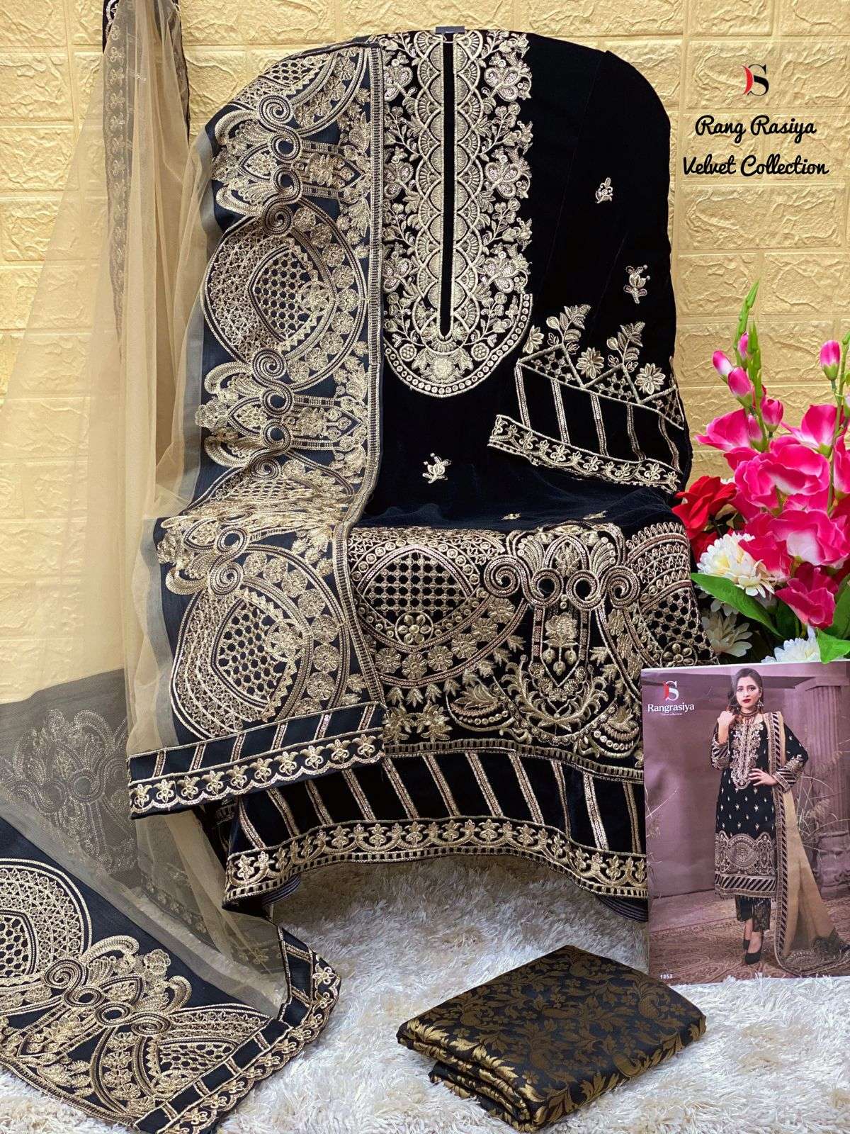 Deepsy 1853 Velvet Pakistani Suit view 2