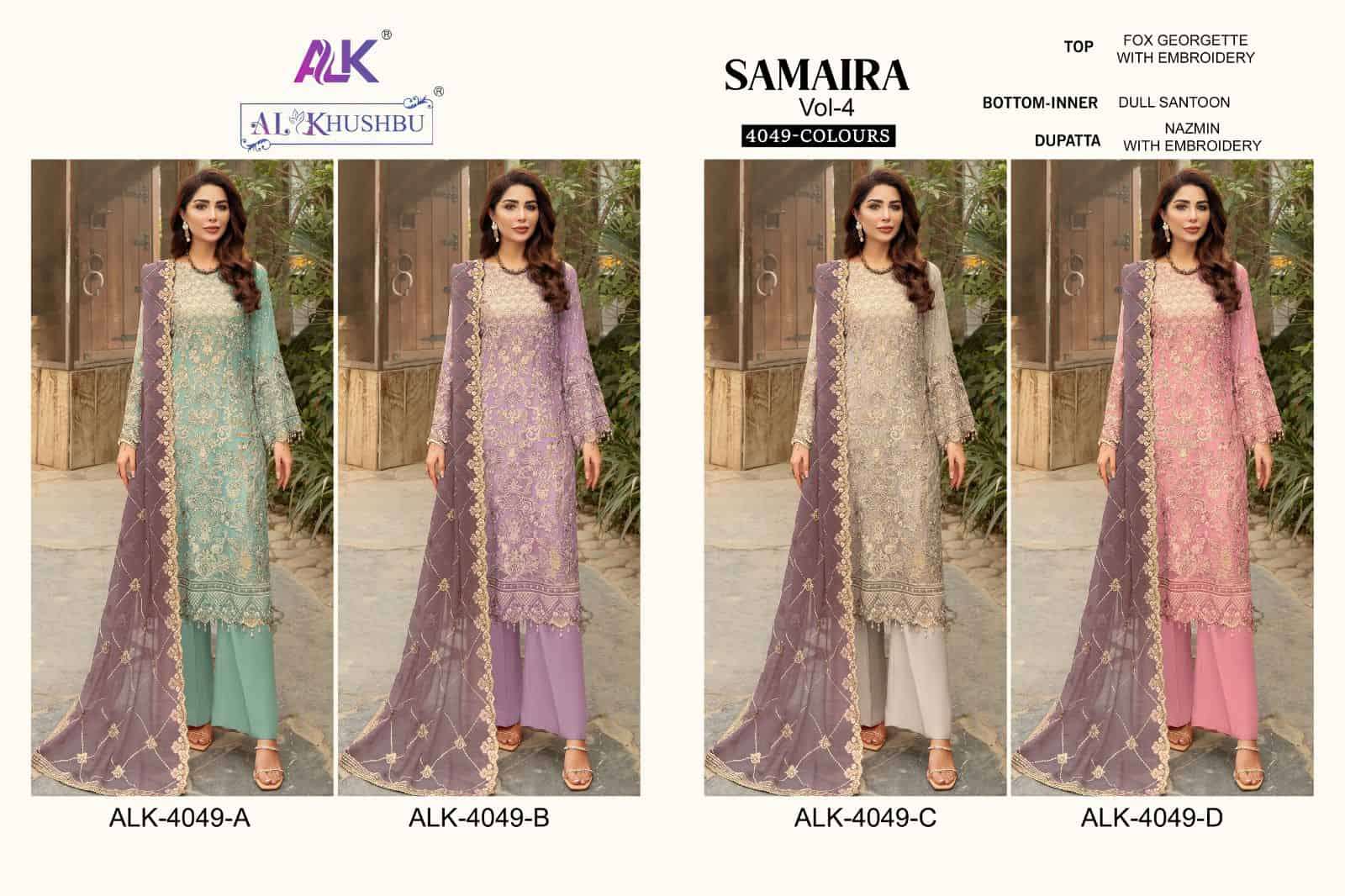 Al Khushbu Samaira Vol 4 Designer Pakistani Suit view 5