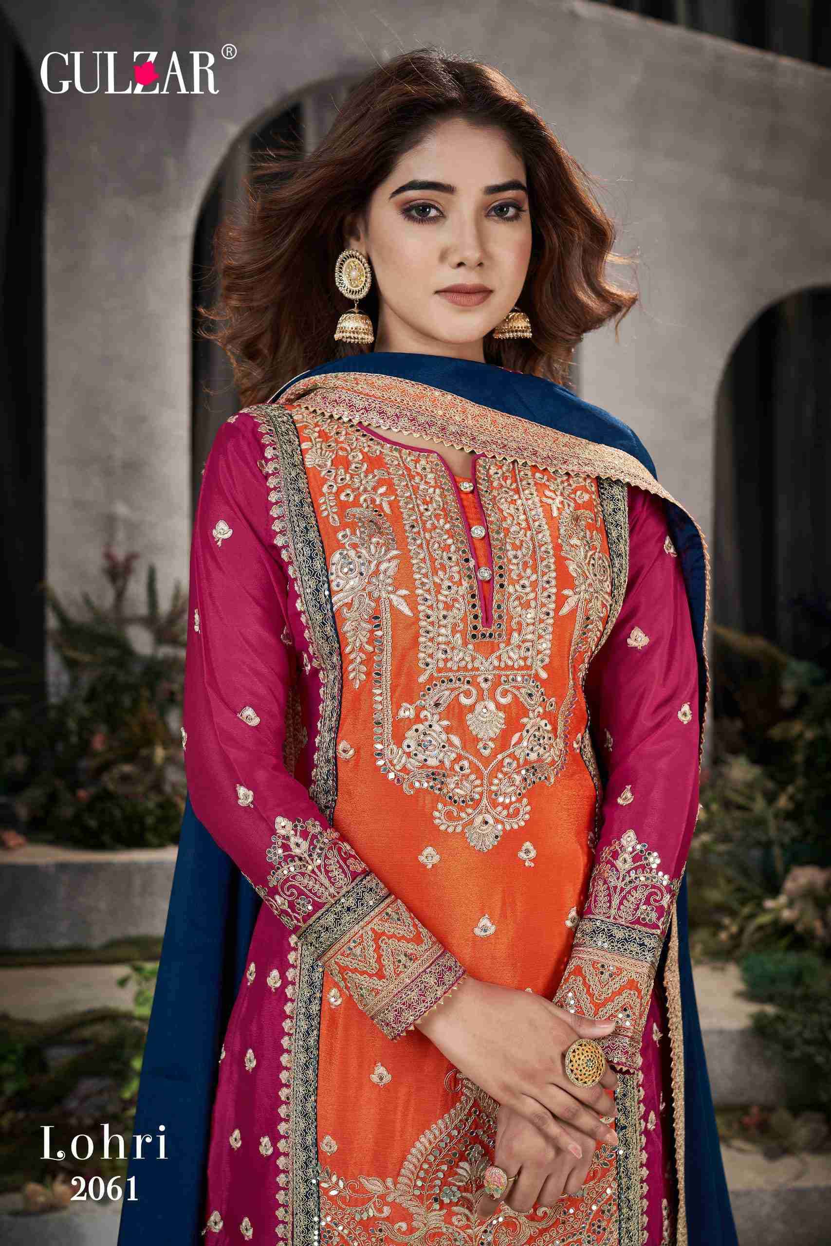 Gulzar Lohri 2061 To 2063 Readymade Designer Wedding Wear Dress Latest Designs view 3
