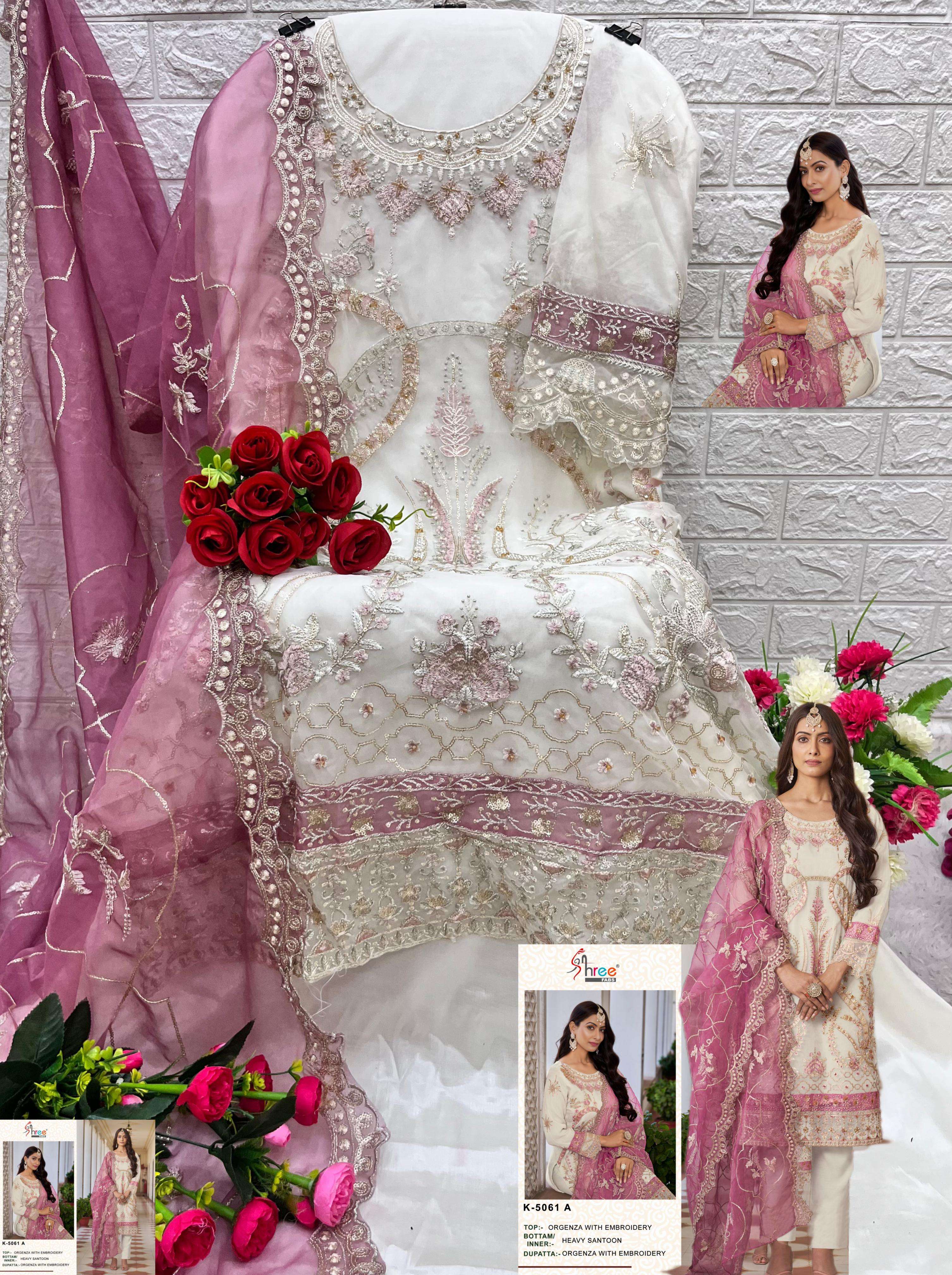 Shree Fabs K 5061 A Exclusive Heavy Designer Style Pakistani Suit Exporter view 2