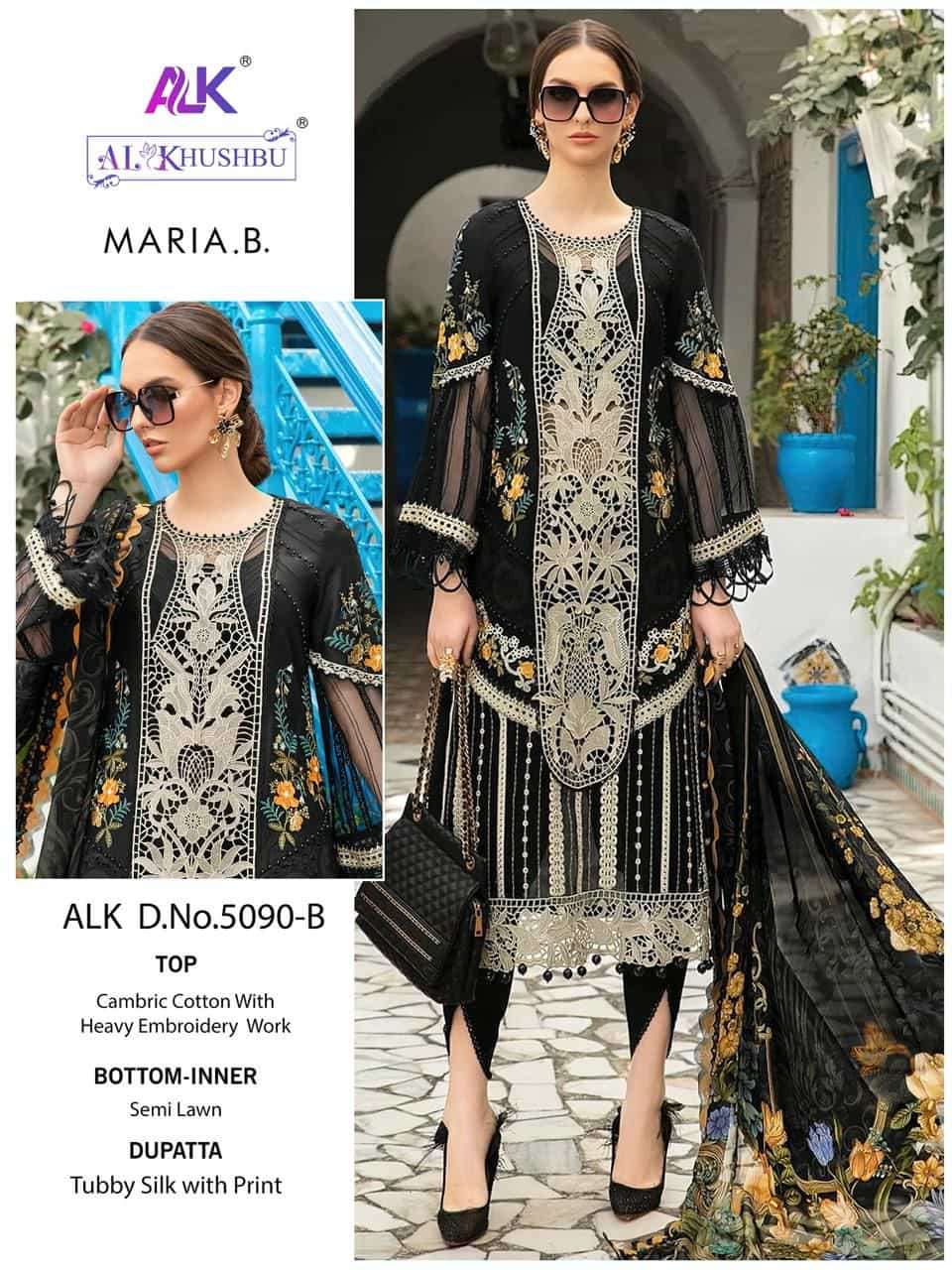 Al Khushbu Maria B 5090 Colors Exclusive Latest Designer Embroidered Dress Wholesalers view 3