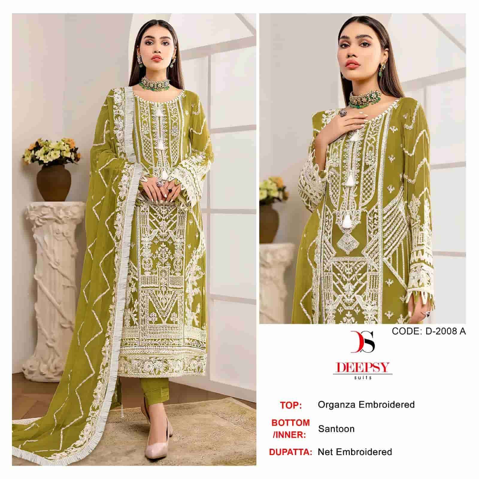 Deepsy D 2008 Colors Designer Style Pakistani Party Wear Suit view 3