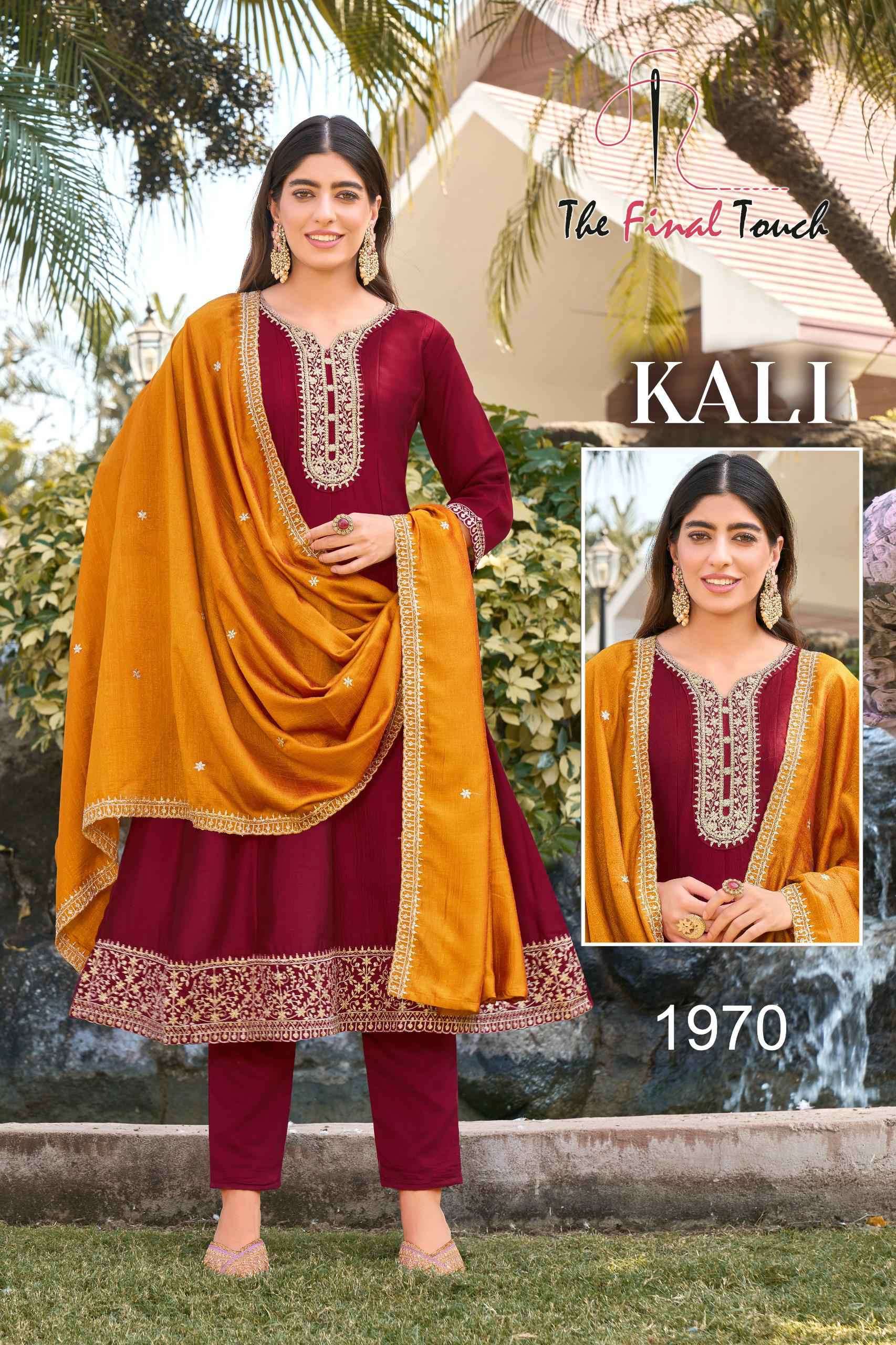 Rr Fashion Kali Festive Wear Anarkali Style Suit Size Set Catalog view 5