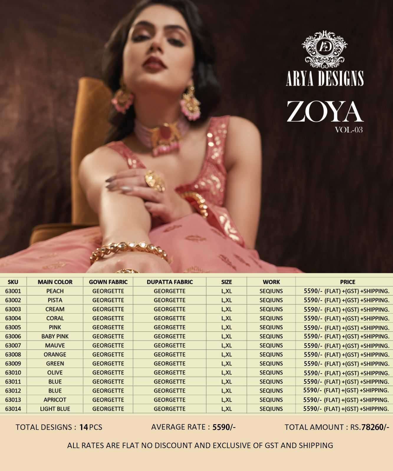 Arya Designs Zoya Vol 3 Latest Designer Wedding Wear Gown New Arrivals view 22