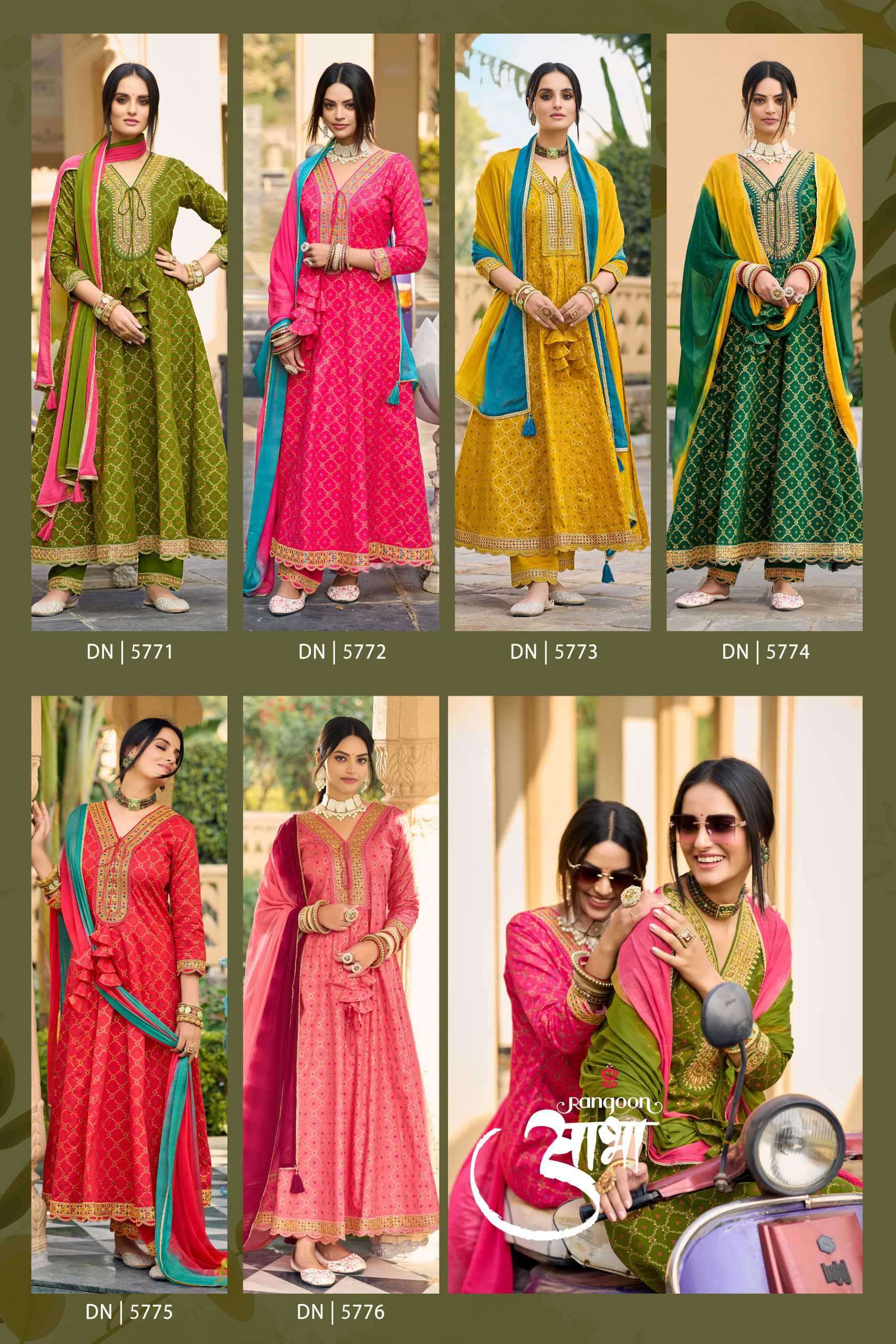 Rangoon Aabha Anarkali Pattern Readymade 3 Piece Designs view 6