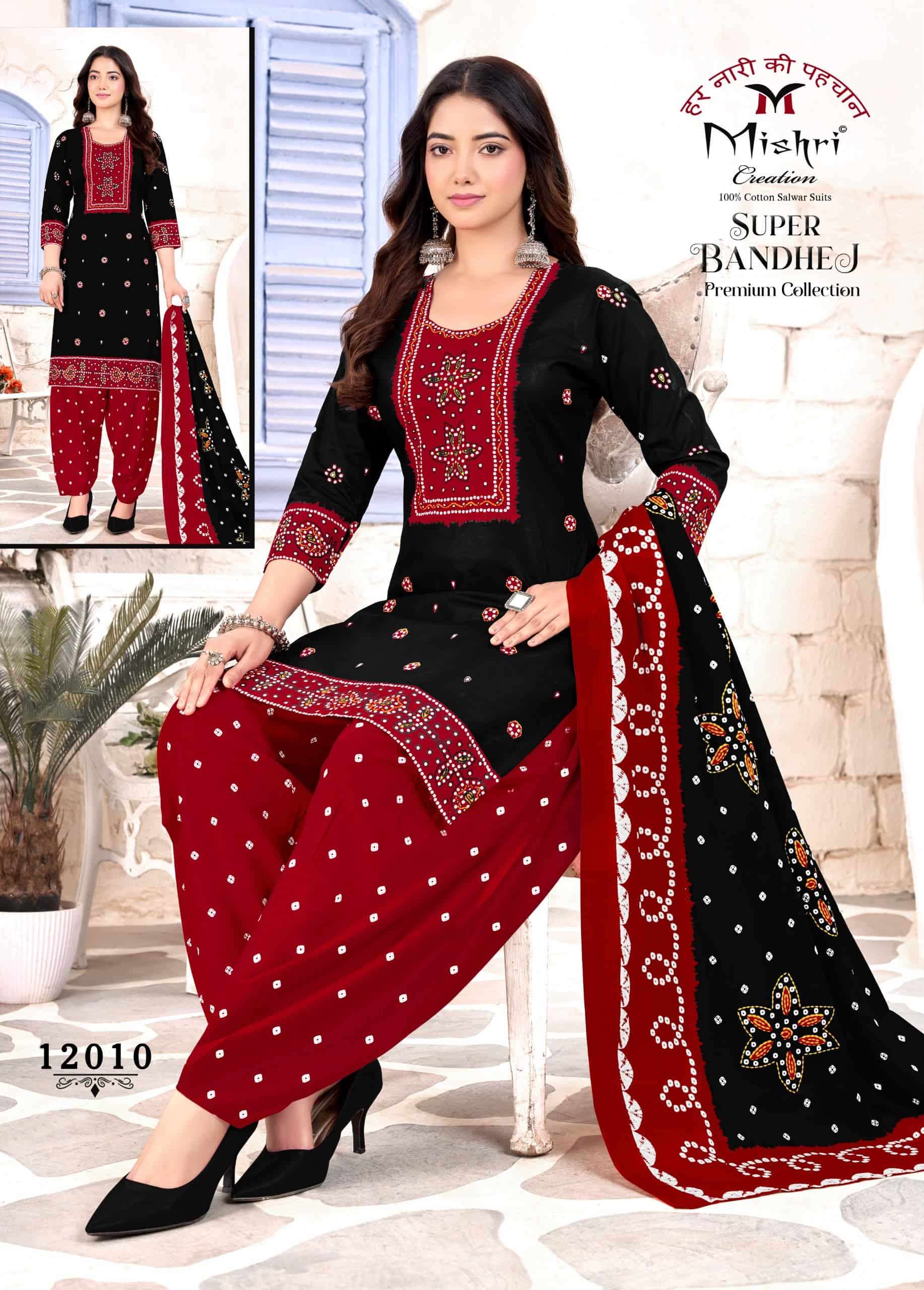 Mishri Super Bandhej Vol 12 Premium Wear Cotton Dress view 2