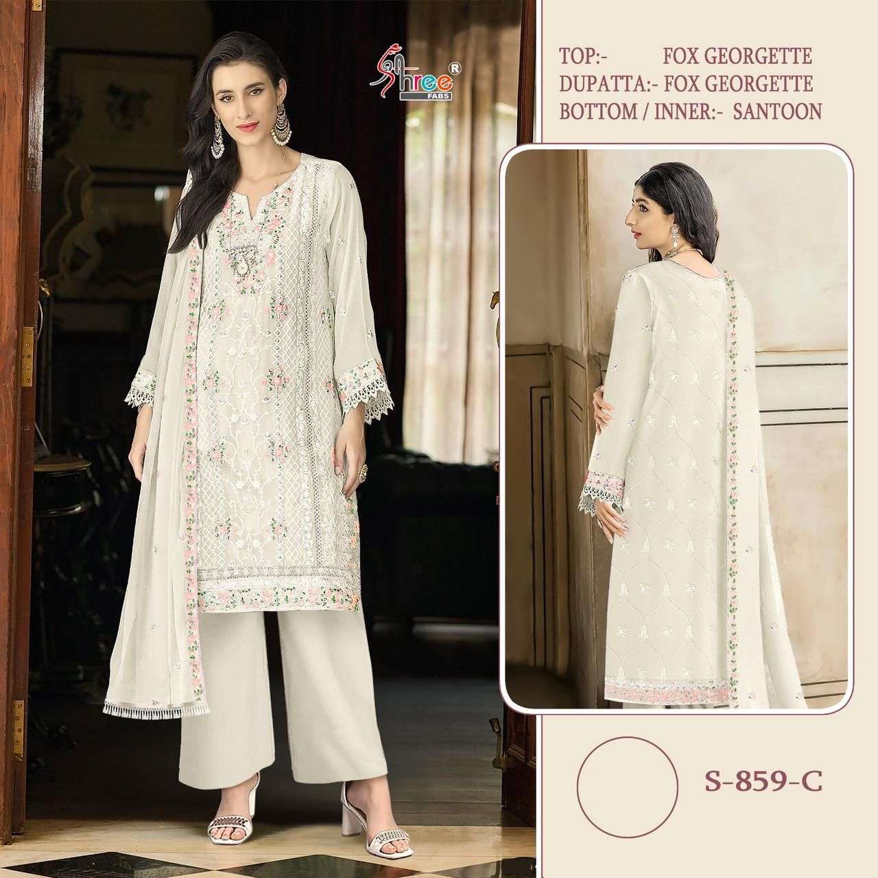Shree Fabs S 859 Colors Designer Georgette Pakistani Dress view 4