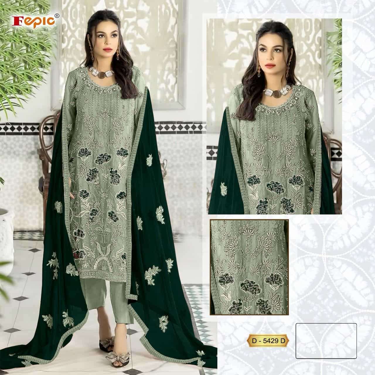Fepic Rosemeen Designer Pakistani Salwar Suit